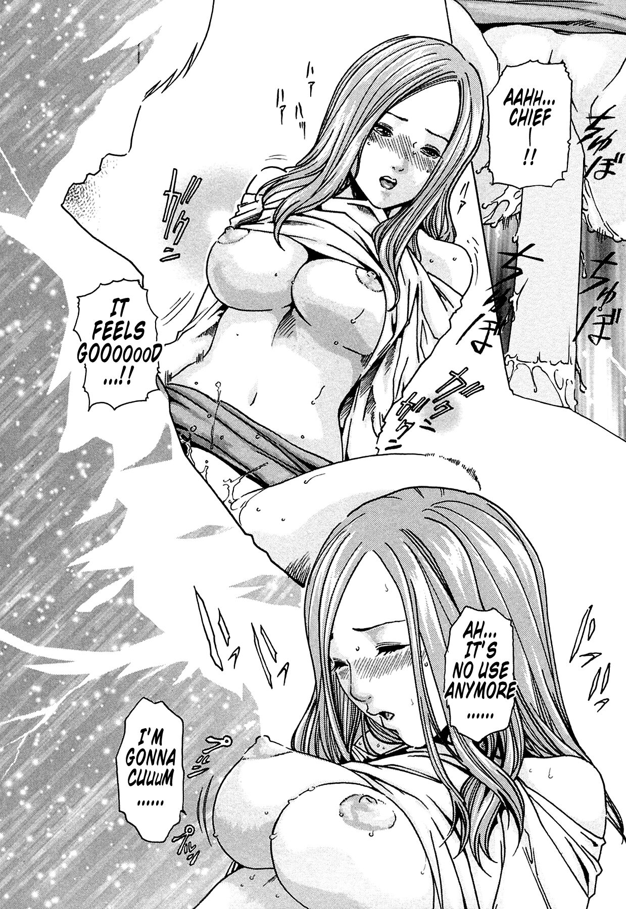 [Haruki]Kisei Juui Suzune | Parasite Doctor Suzune 1[English] [Tonigobe] [Decensored] Page 21
