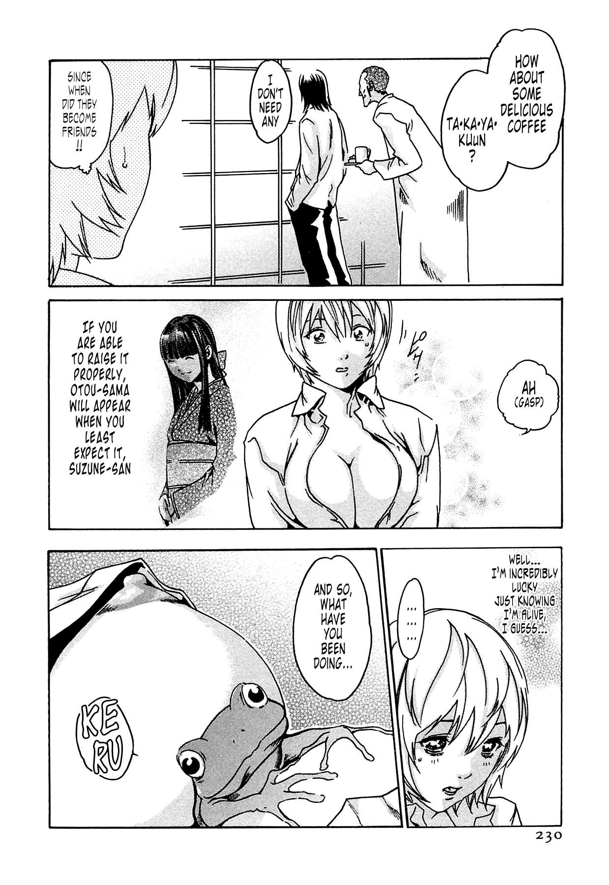 [Haruki]Kisei Juui Suzune | Parasite Doctor Suzune 1[English] [Tonigobe] [Decensored] Page 208