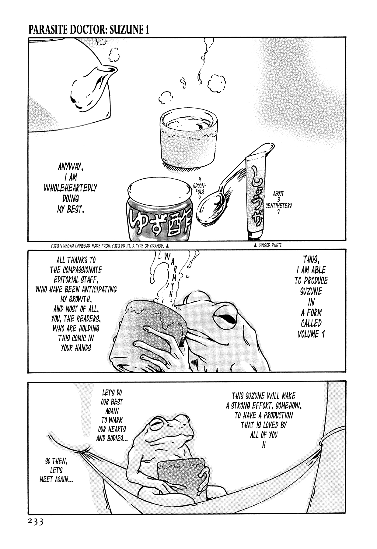 [Haruki]Kisei Juui Suzune | Parasite Doctor Suzune 1[English] [Tonigobe] [Decensored] Page 211