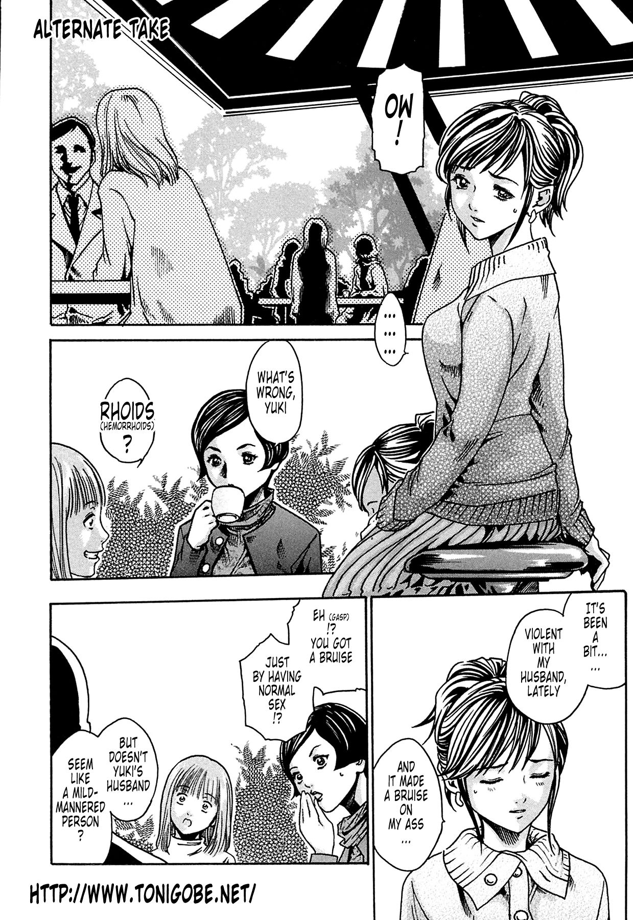 [Haruki]Kisei Juui Suzune | Parasite Doctor Suzune 1[English] [Tonigobe] [Decensored] Page 216