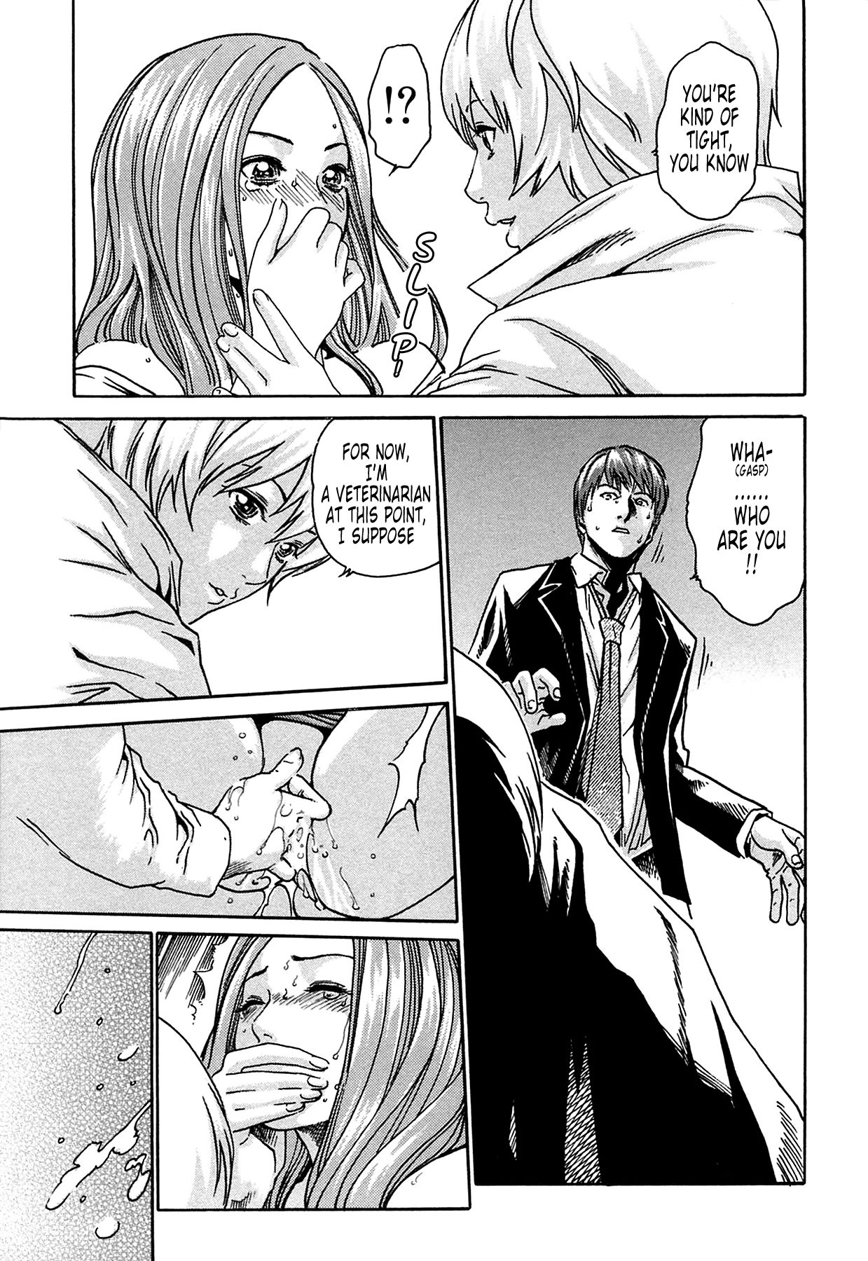 [Haruki]Kisei Juui Suzune | Parasite Doctor Suzune 1[English] [Tonigobe] [Decensored] Page 23