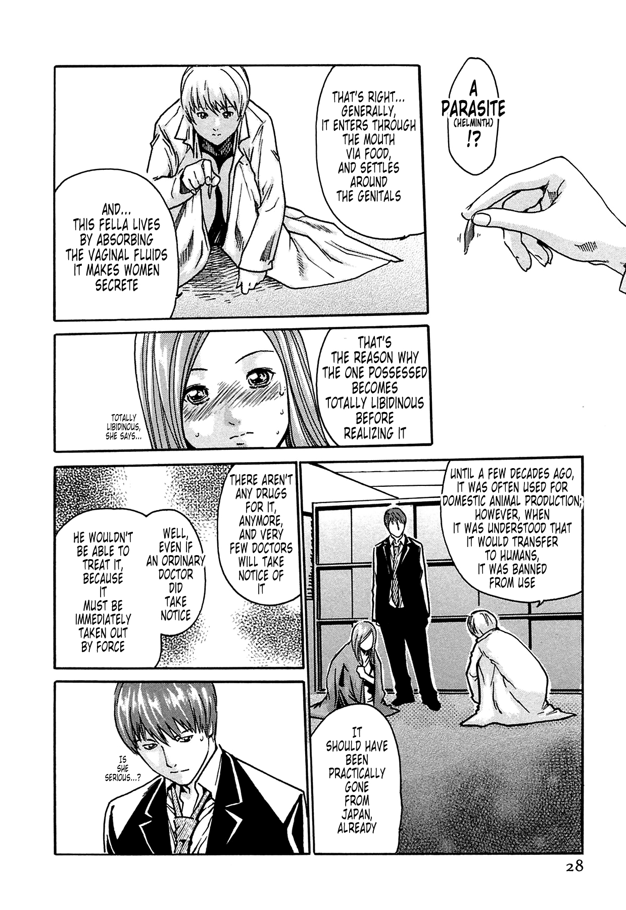 [Haruki]Kisei Juui Suzune | Parasite Doctor Suzune 1[English] [Tonigobe] [Decensored] Page 25