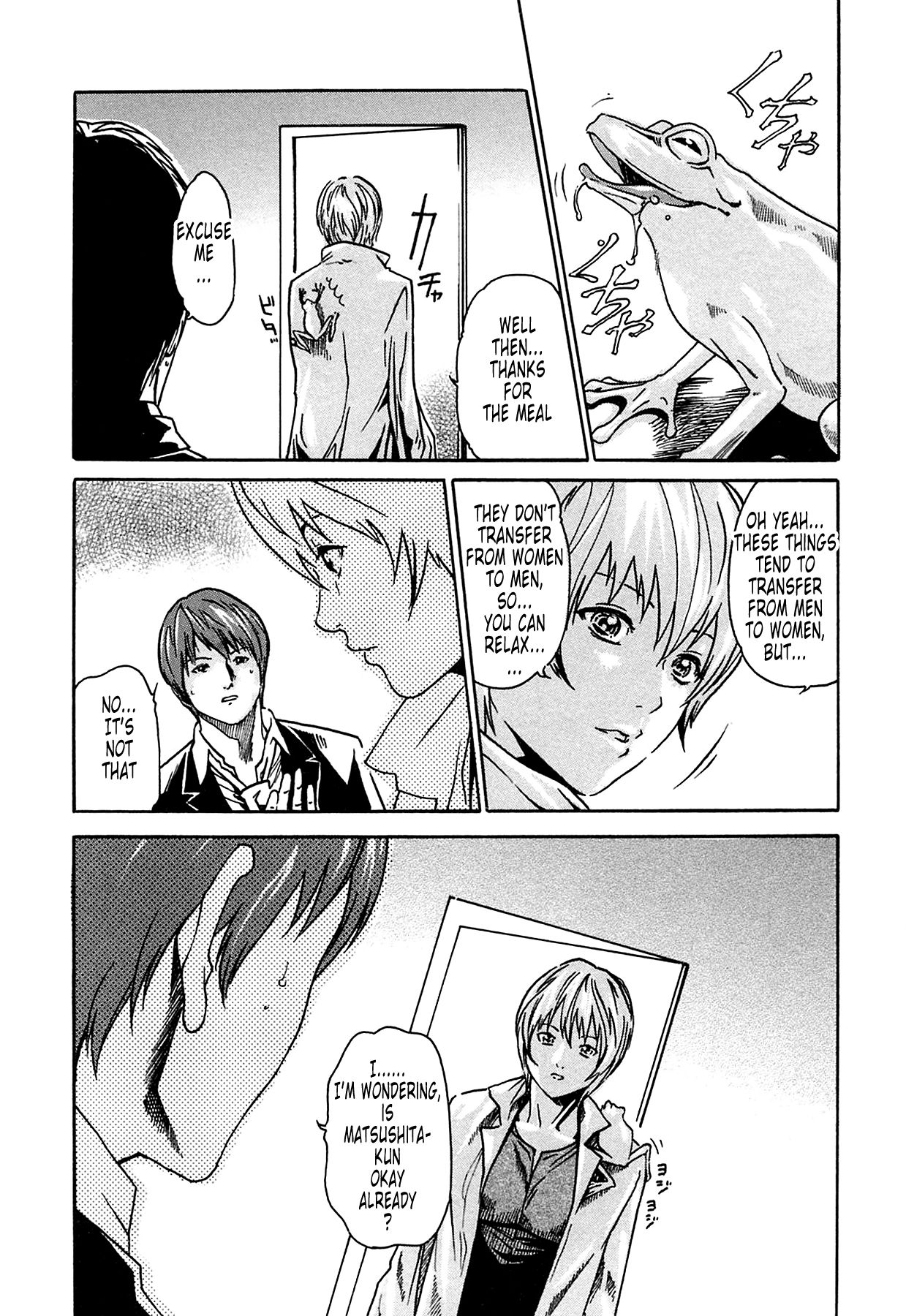[Haruki]Kisei Juui Suzune | Parasite Doctor Suzune 1[English] [Tonigobe] [Decensored] Page 27
