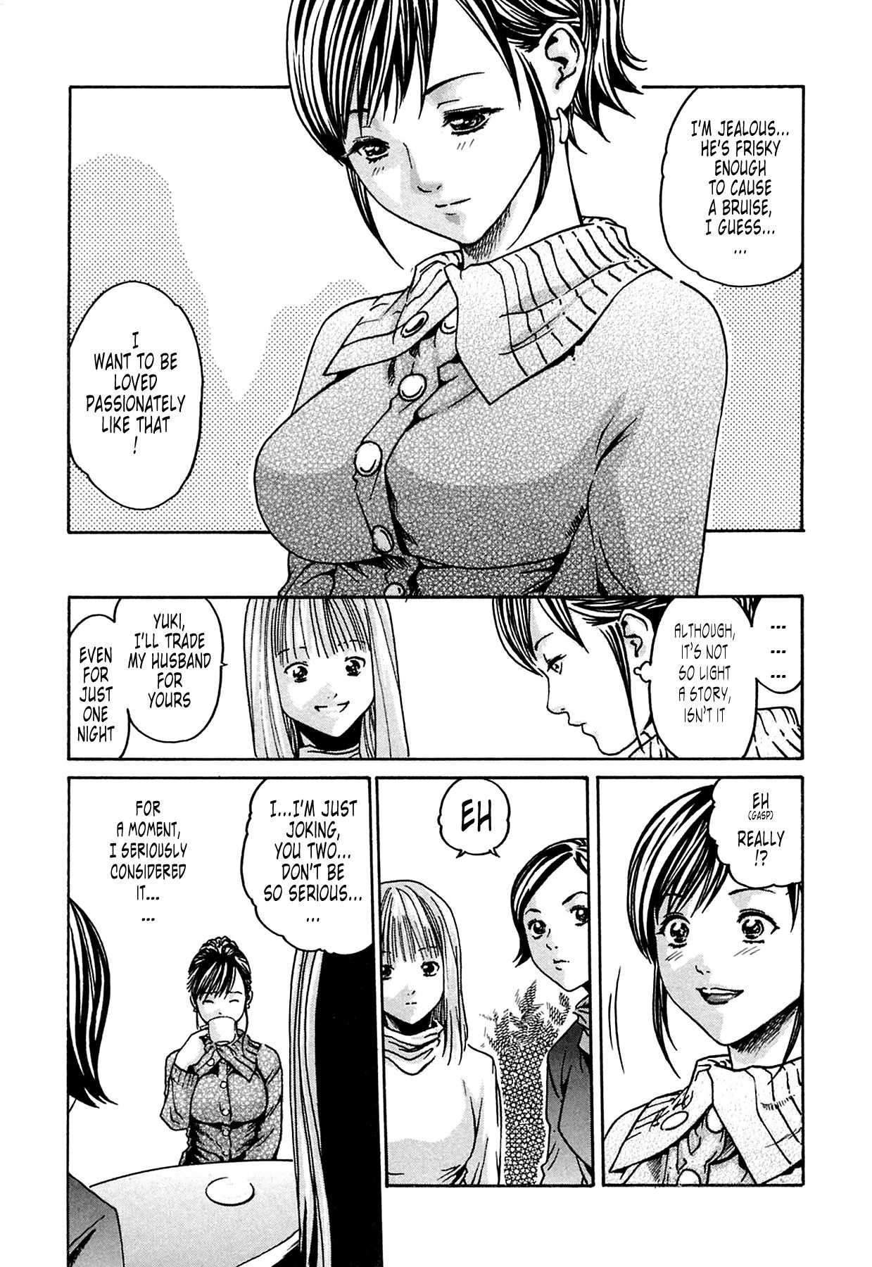 [Haruki]Kisei Juui Suzune | Parasite Doctor Suzune 1[English] [Tonigobe] [Decensored] Page 32