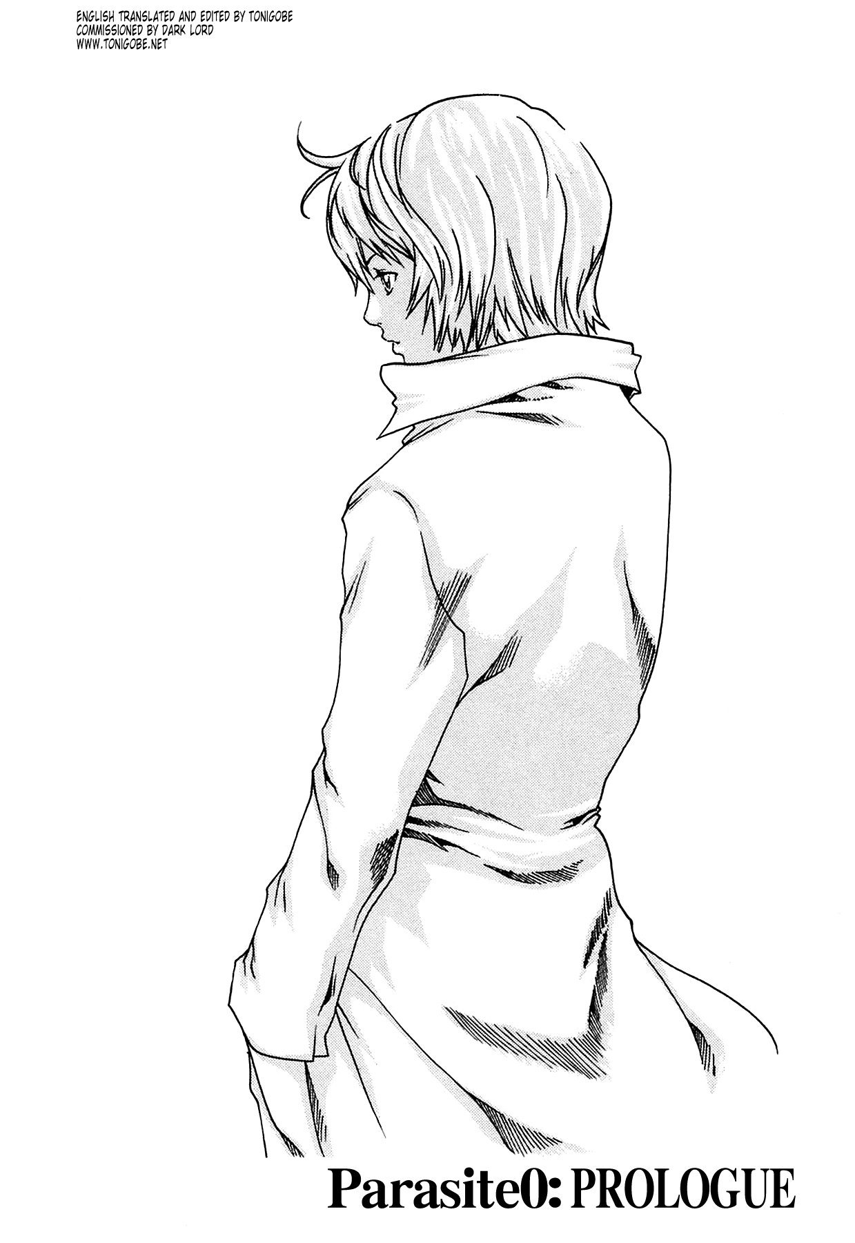[Haruki]Kisei Juui Suzune | Parasite Doctor Suzune 1[English] [Tonigobe] [Decensored] Page 5