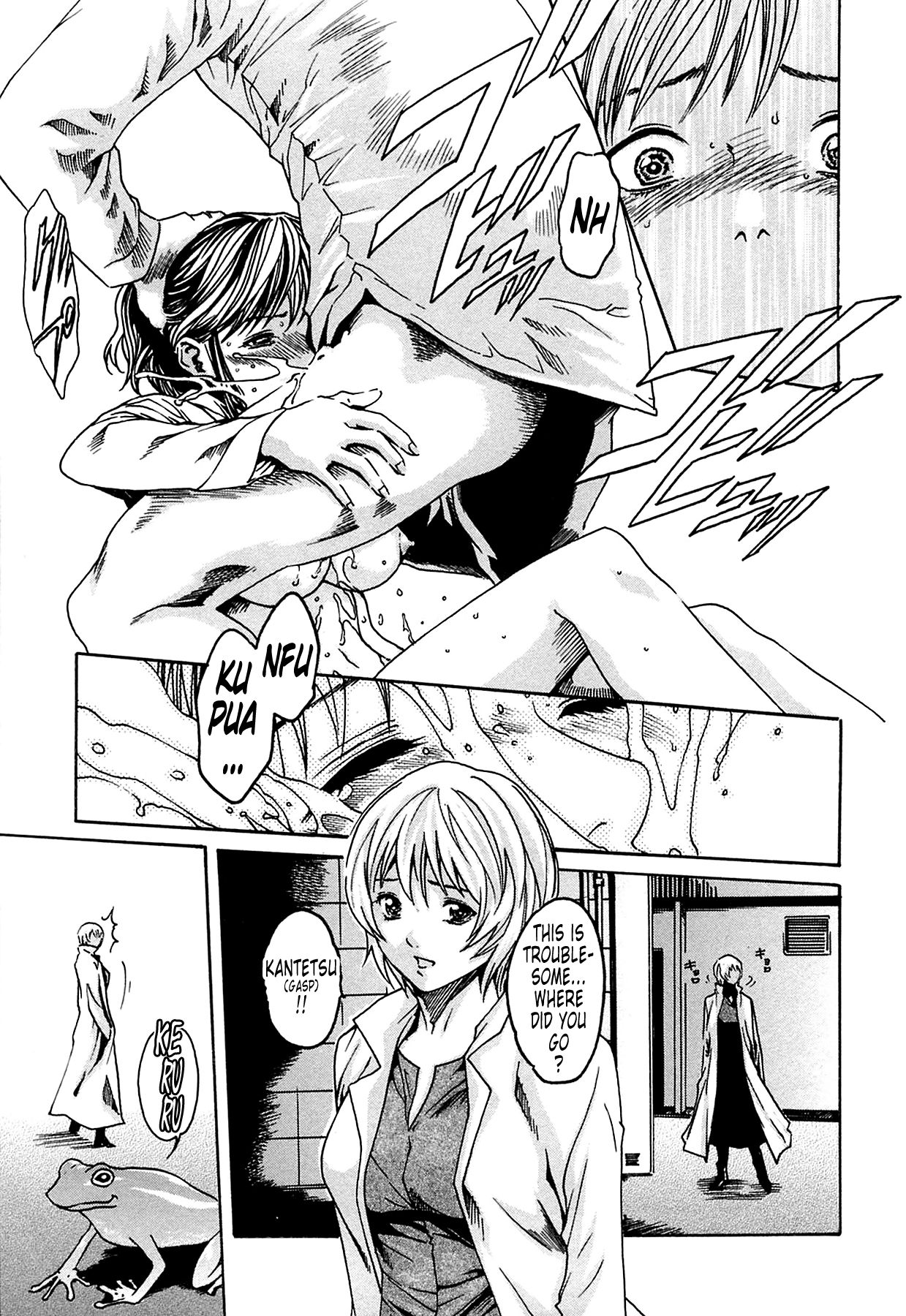 [Haruki]Kisei Juui Suzune | Parasite Doctor Suzune 1[English] [Tonigobe] [Decensored] Page 42