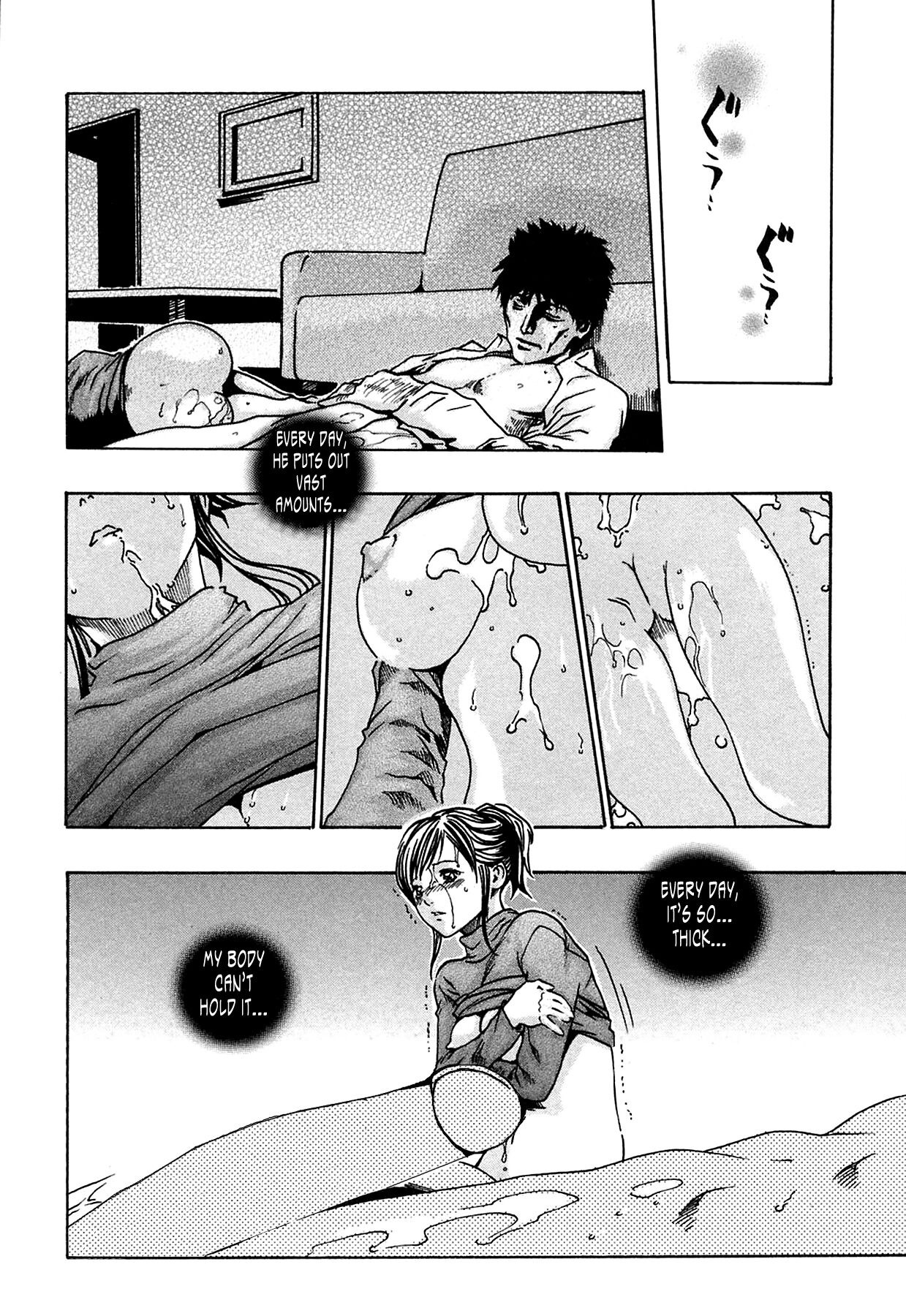 [Haruki]Kisei Juui Suzune | Parasite Doctor Suzune 1[English] [Tonigobe] [Decensored] Page 43