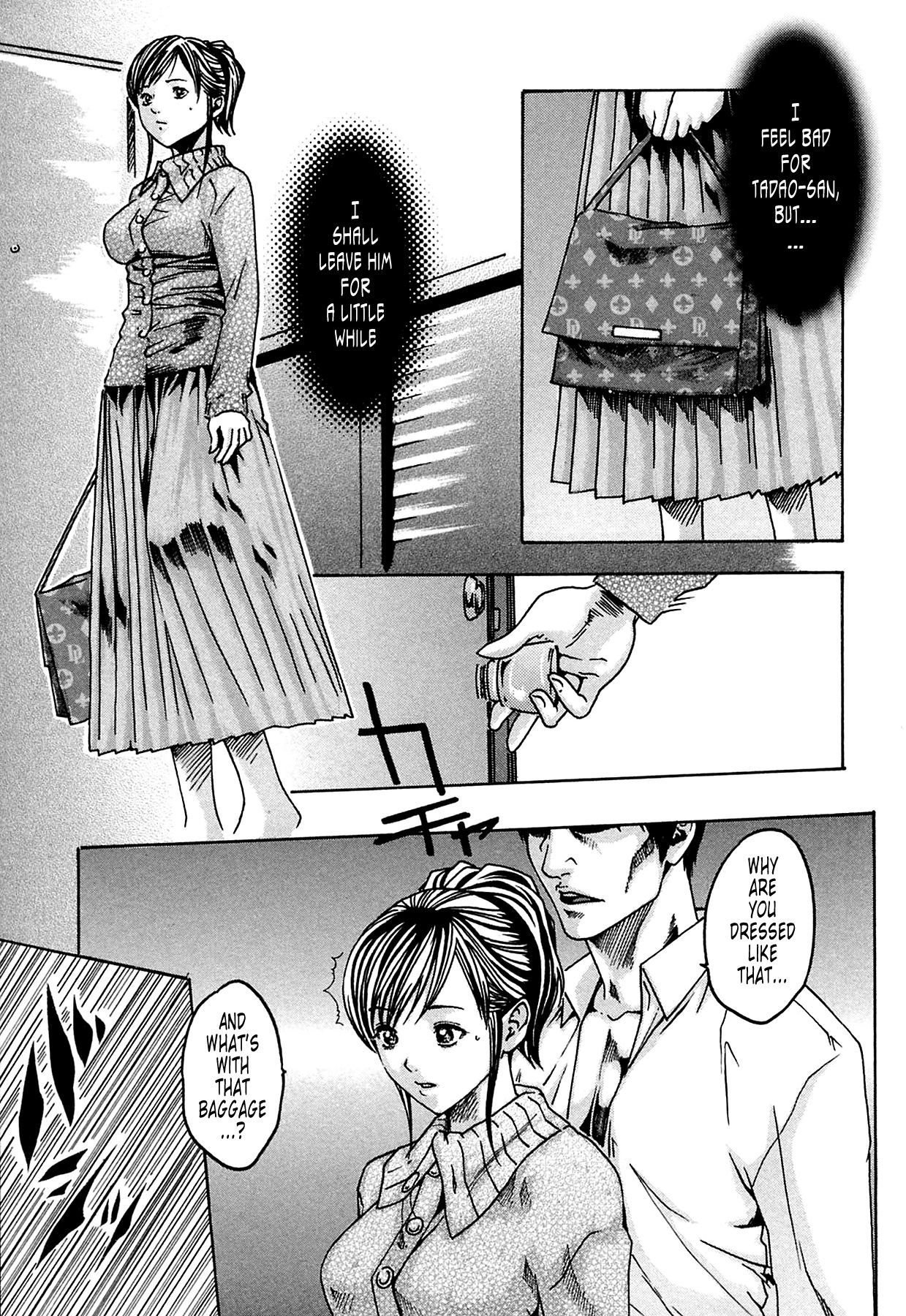 [Haruki]Kisei Juui Suzune | Parasite Doctor Suzune 1[English] [Tonigobe] [Decensored] Page 44