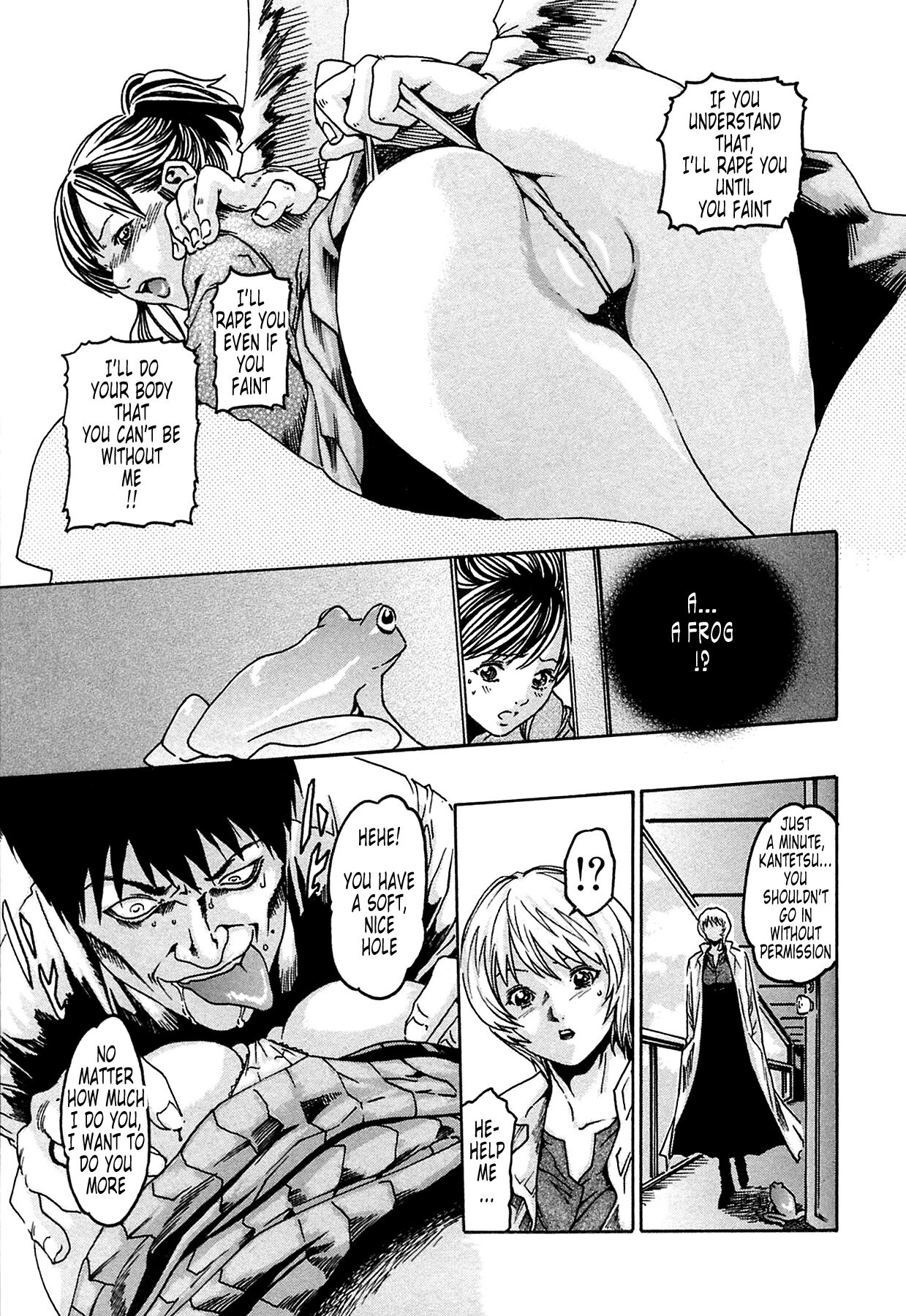 [Haruki]Kisei Juui Suzune | Parasite Doctor Suzune 1[English] [Tonigobe] [Decensored] Page 46