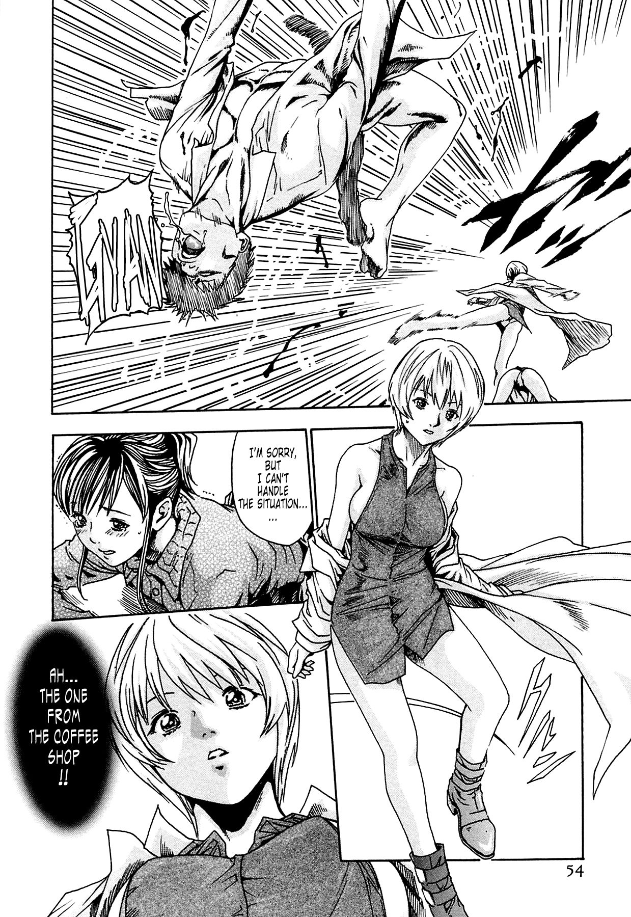 [Haruki]Kisei Juui Suzune | Parasite Doctor Suzune 1[English] [Tonigobe] [Decensored] Page 47