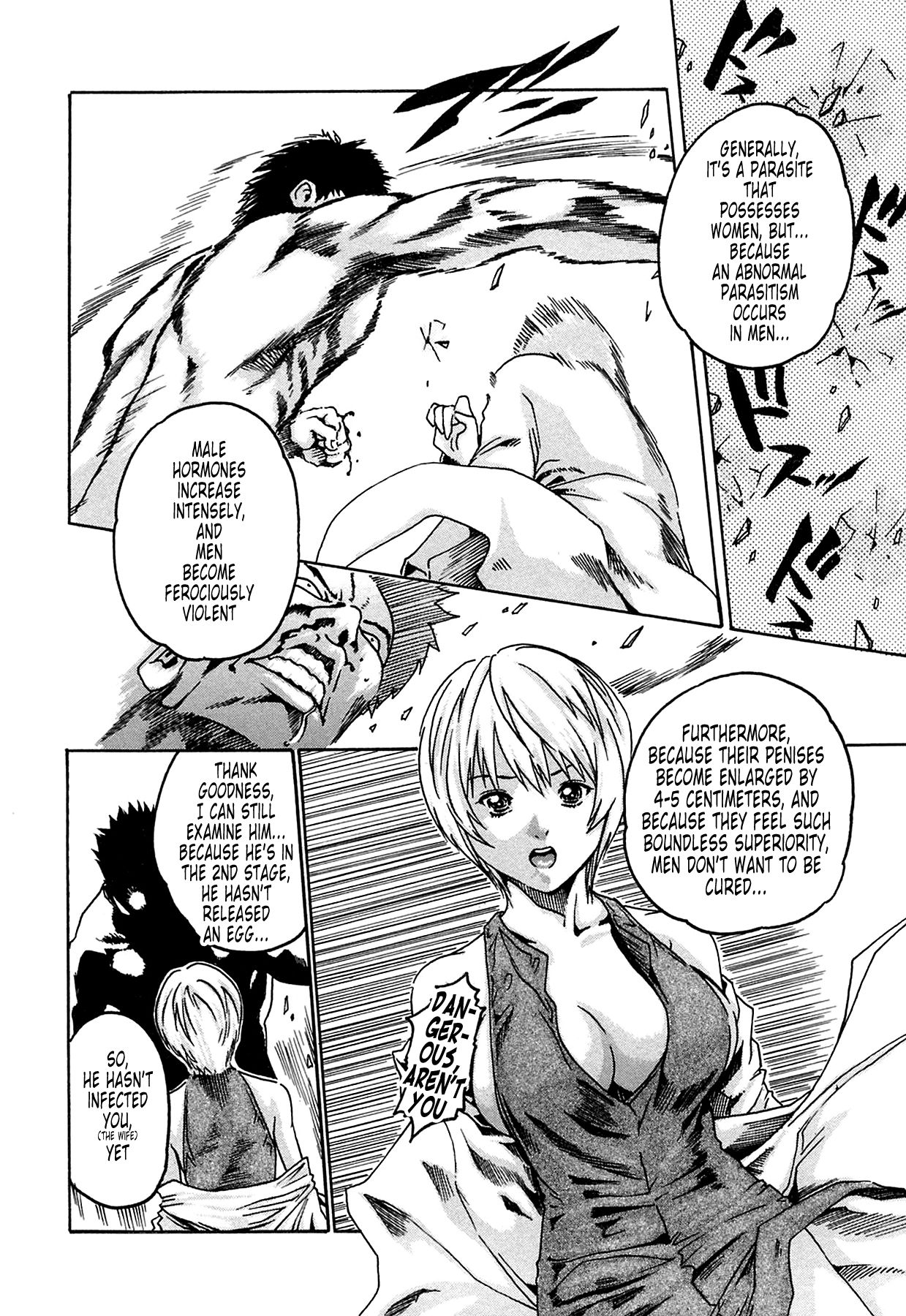 [Haruki]Kisei Juui Suzune | Parasite Doctor Suzune 1[English] [Tonigobe] [Decensored] Page 50