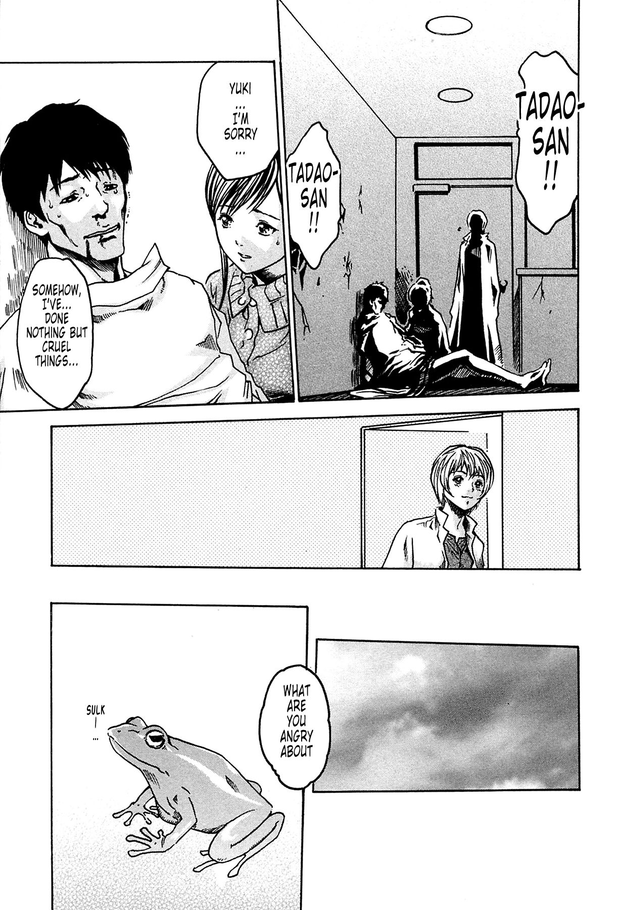 [Haruki]Kisei Juui Suzune | Parasite Doctor Suzune 1[English] [Tonigobe] [Decensored] Page 53
