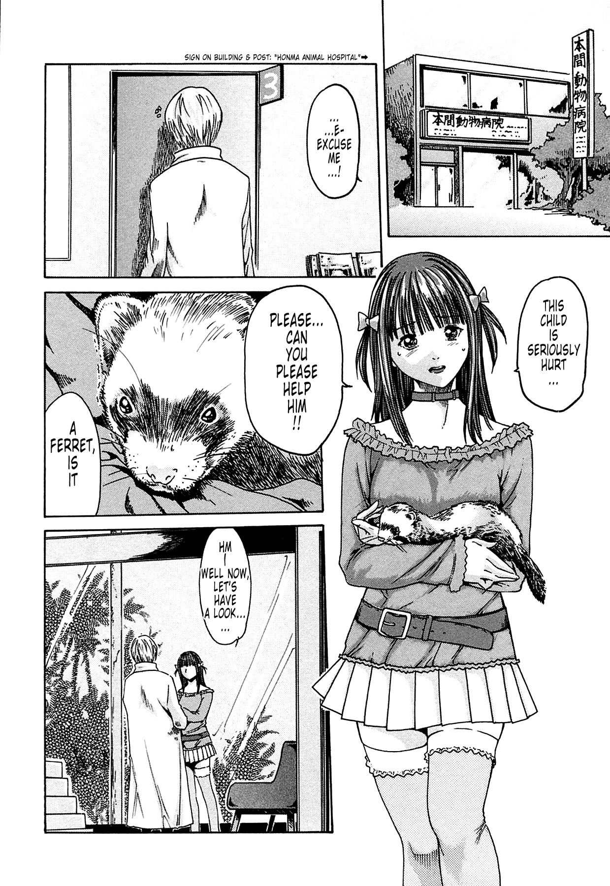 [Haruki]Kisei Juui Suzune | Parasite Doctor Suzune 1[English] [Tonigobe] [Decensored] Page 56