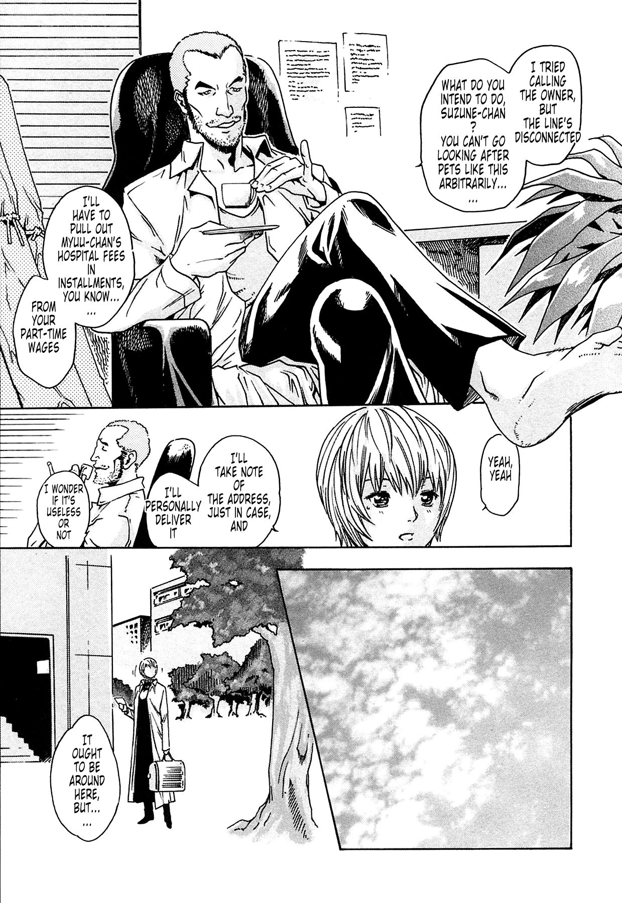 [Haruki]Kisei Juui Suzune | Parasite Doctor Suzune 1[English] [Tonigobe] [Decensored] Page 61
