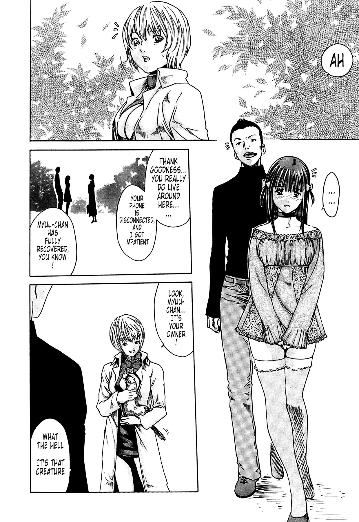 [Haruki]Kisei Juui Suzune | Parasite Doctor Suzune 1[English] [Tonigobe] [Decensored] Page 62