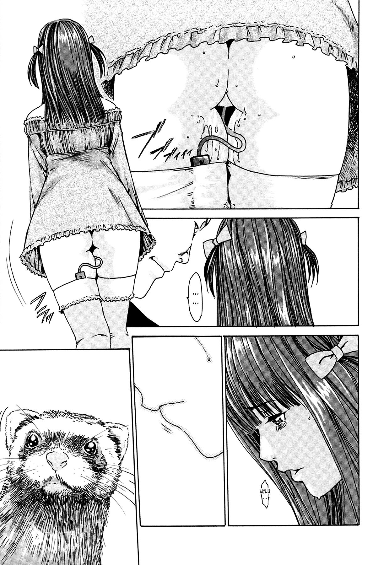 [Haruki]Kisei Juui Suzune | Parasite Doctor Suzune 1[English] [Tonigobe] [Decensored] Page 65