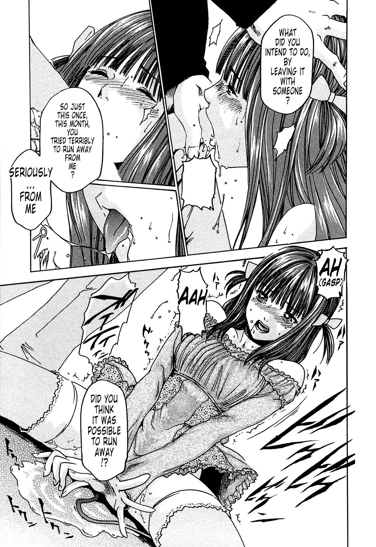 [Haruki]Kisei Juui Suzune | Parasite Doctor Suzune 1[English] [Tonigobe] [Decensored] Page 67