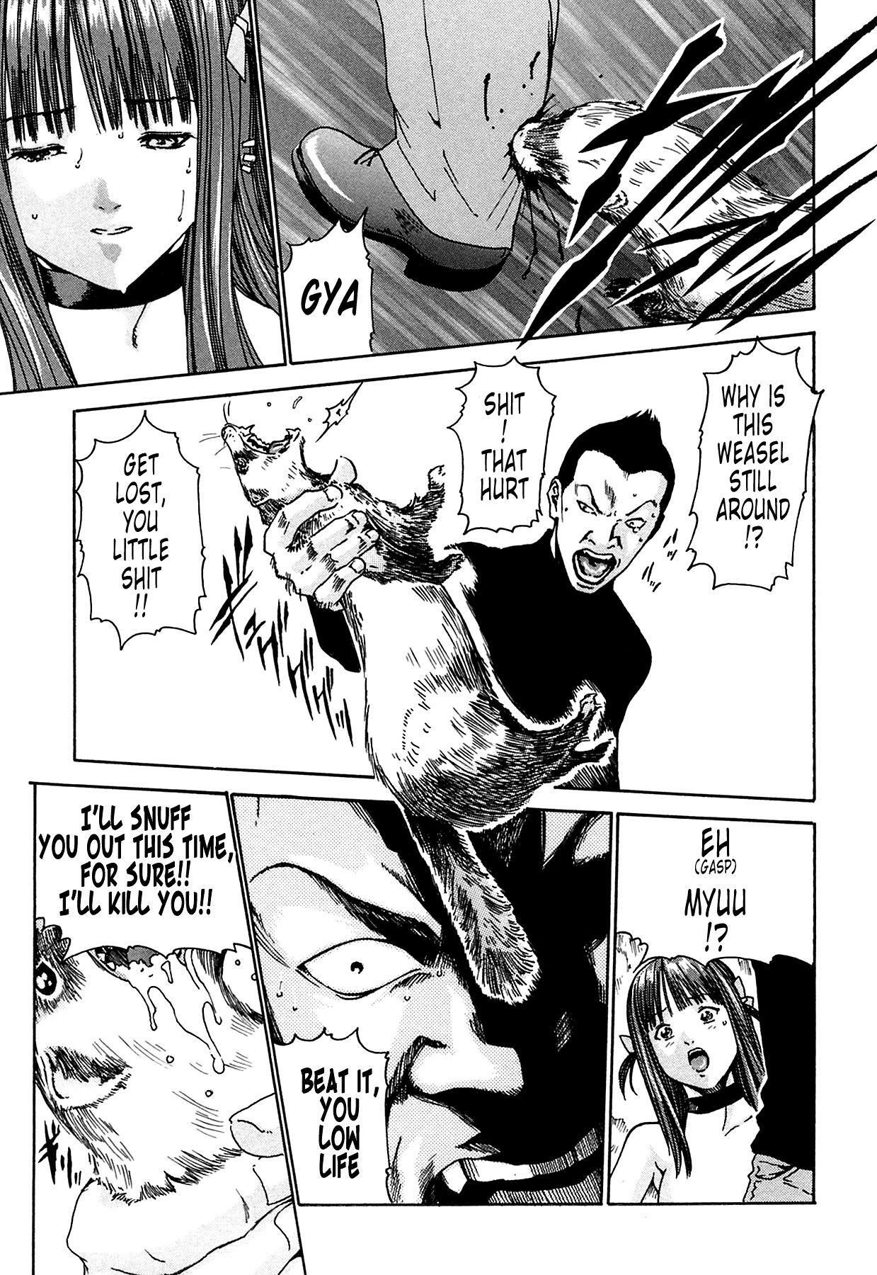 [Haruki]Kisei Juui Suzune | Parasite Doctor Suzune 1[English] [Tonigobe] [Decensored] Page 72