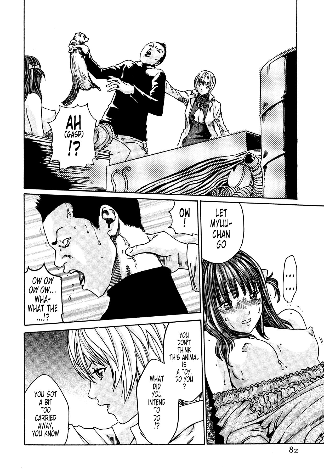 [Haruki]Kisei Juui Suzune | Parasite Doctor Suzune 1[English] [Tonigobe] [Decensored] Page 73