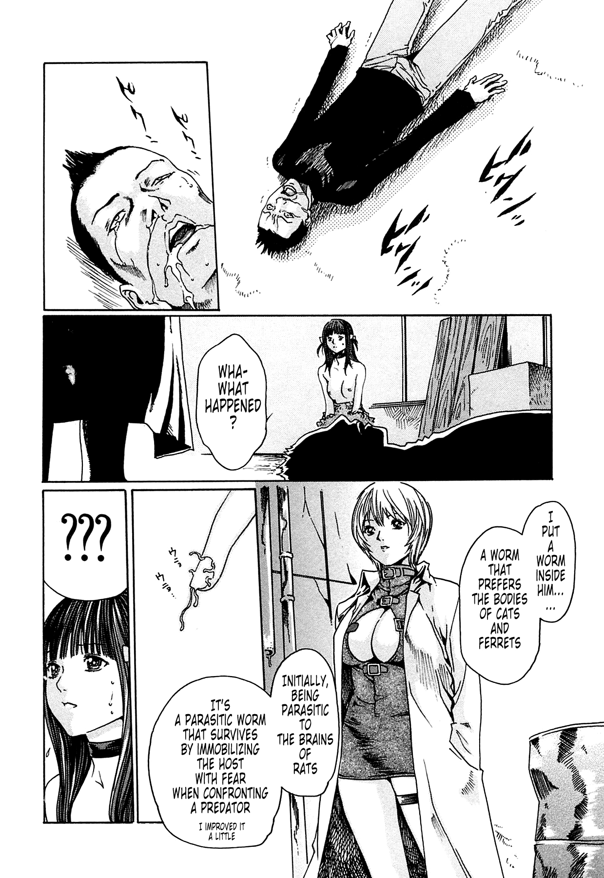 [Haruki]Kisei Juui Suzune | Parasite Doctor Suzune 1[English] [Tonigobe] [Decensored] Page 75