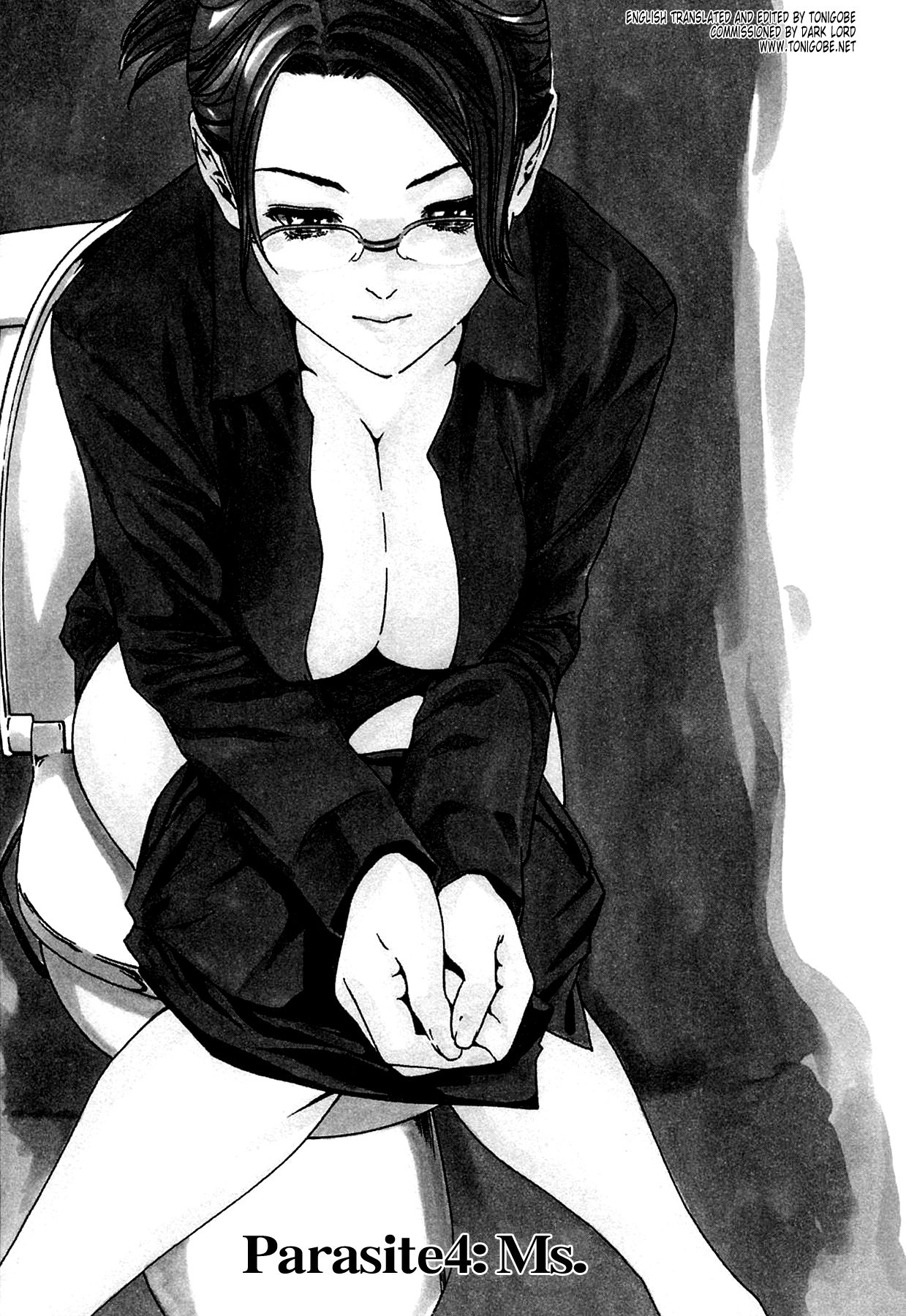 [Haruki]Kisei Juui Suzune | Parasite Doctor Suzune 1[English] [Tonigobe] [Decensored] Page 78