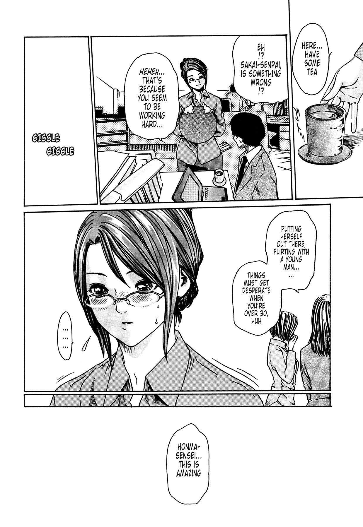 [Haruki]Kisei Juui Suzune | Parasite Doctor Suzune 1[English] [Tonigobe] [Decensored] Page 84