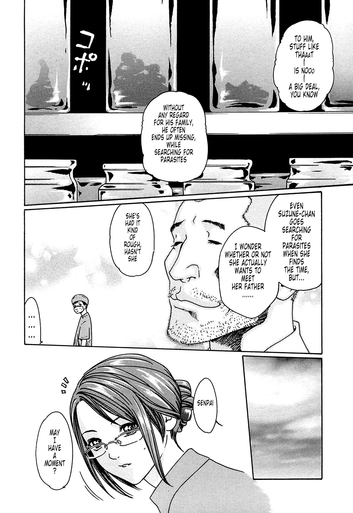 [Haruki]Kisei Juui Suzune | Parasite Doctor Suzune 1[English] [Tonigobe] [Decensored] Page 86