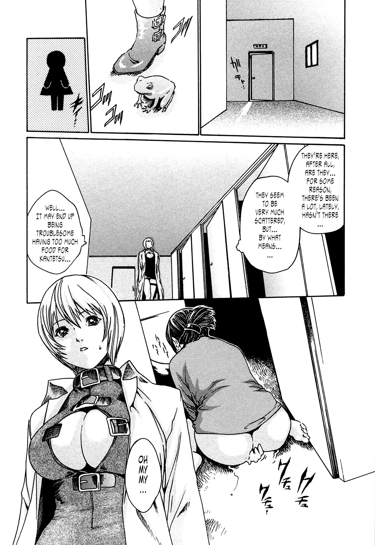 [Haruki]Kisei Juui Suzune | Parasite Doctor Suzune 1[English] [Tonigobe] [Decensored] Page 88