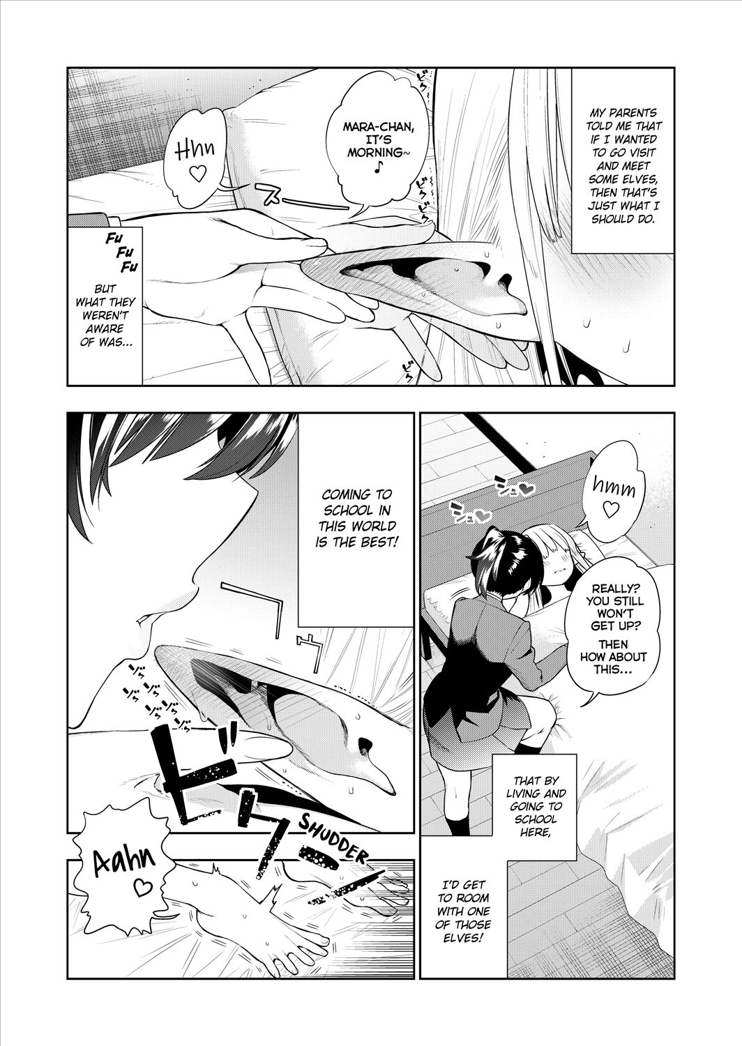 [Kawakami Masaki]Futanari no Elf[English] [Decensored] [Ongoing] Page 12