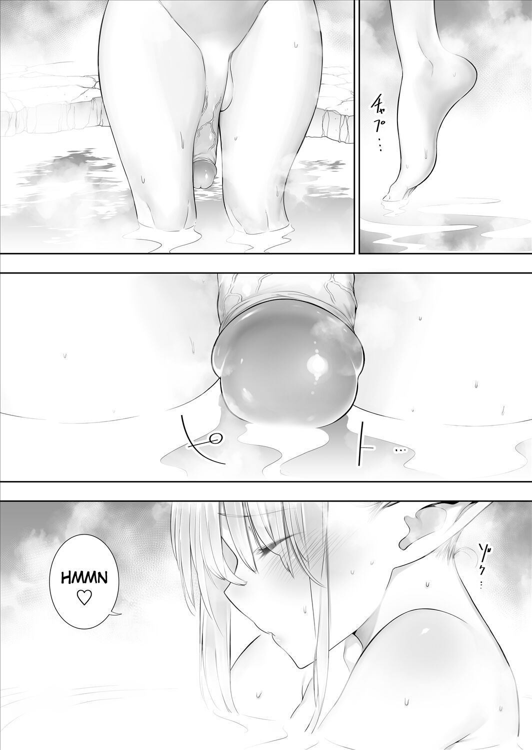 [Kawakami Masaki]Futanari no Elf[English] [Decensored] [Ongoing] Page 125