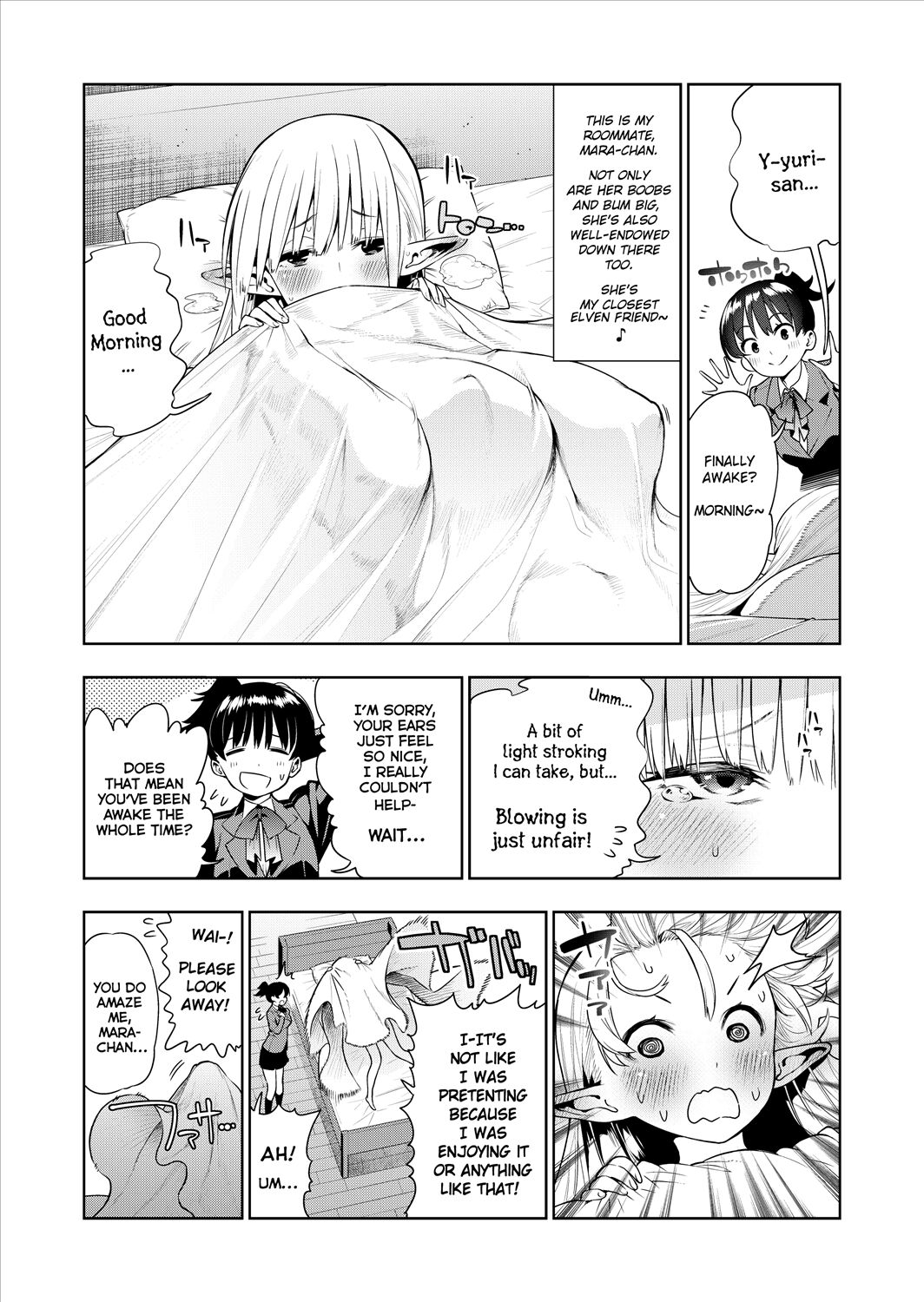 [Kawakami Masaki]Futanari no Elf[English] [Decensored] [Ongoing] Page 13