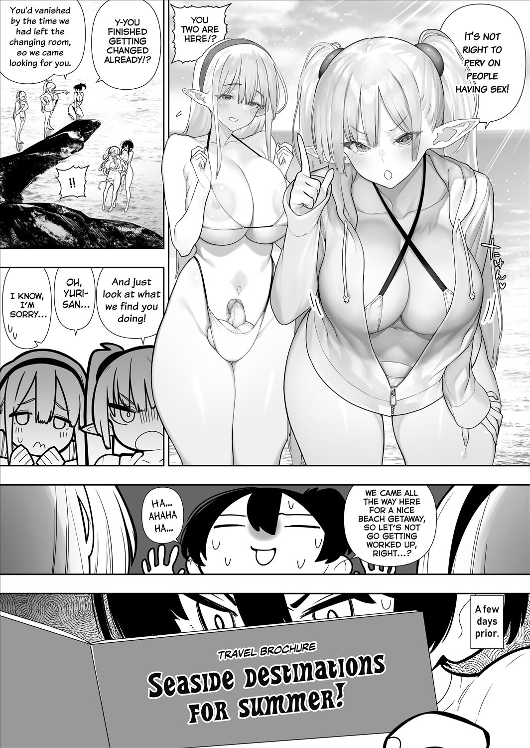 [Kawakami Masaki]Futanari no Elf[English] [Decensored] [Ongoing] Page 242