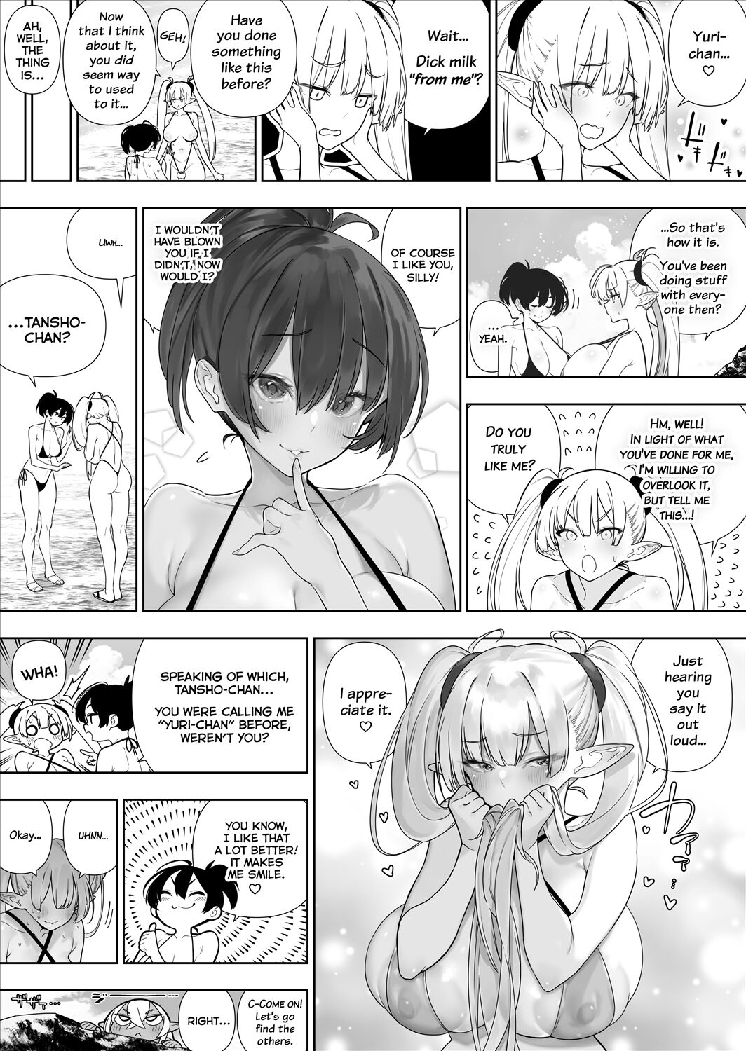 [Kawakami Masaki]Futanari no Elf[English] [Decensored] [Ongoing] Page 255