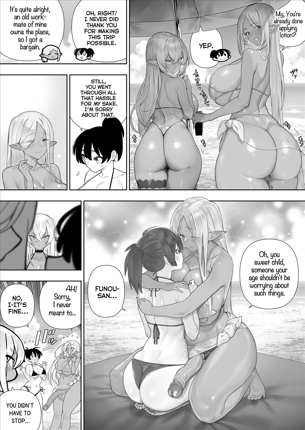 [Kawakami Masaki]Futanari no Elf[English] [Decensored] [Ongoing] Page 259