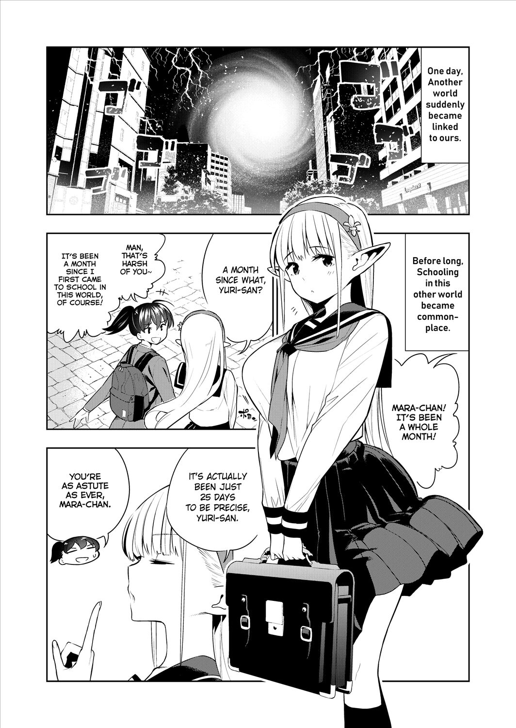 [Kawakami Masaki]Futanari no Elf[English] [Decensored] [Ongoing] Page 6