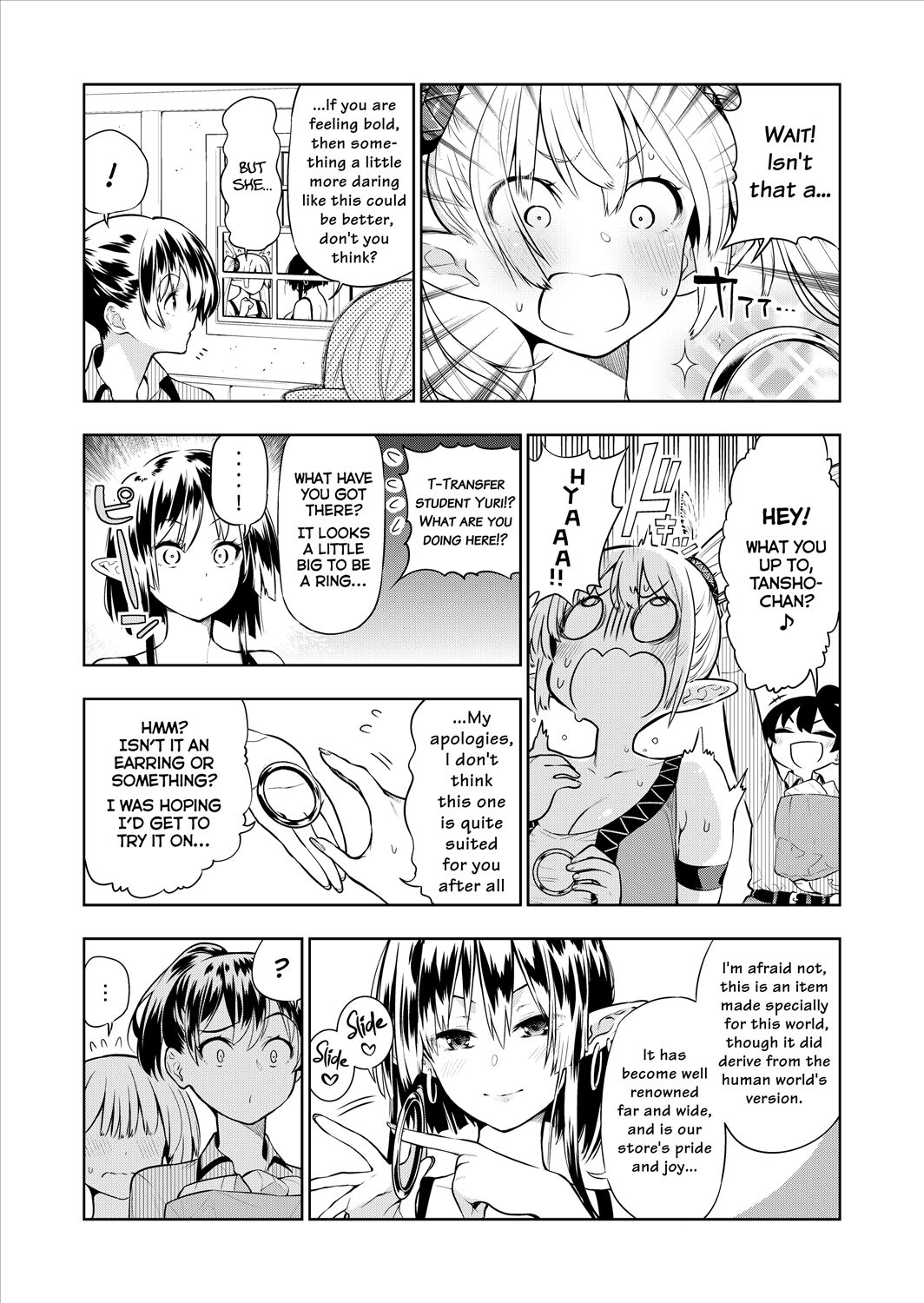 [Kawakami Masaki]Futanari no Elf[English] [Decensored] [Ongoing] Page 63