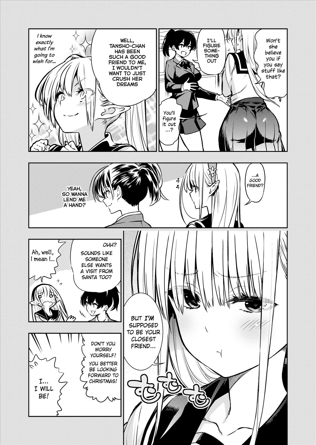 [Kawakami Masaki]Futanari no Elf[English] [Decensored] [Ongoing] Page 68