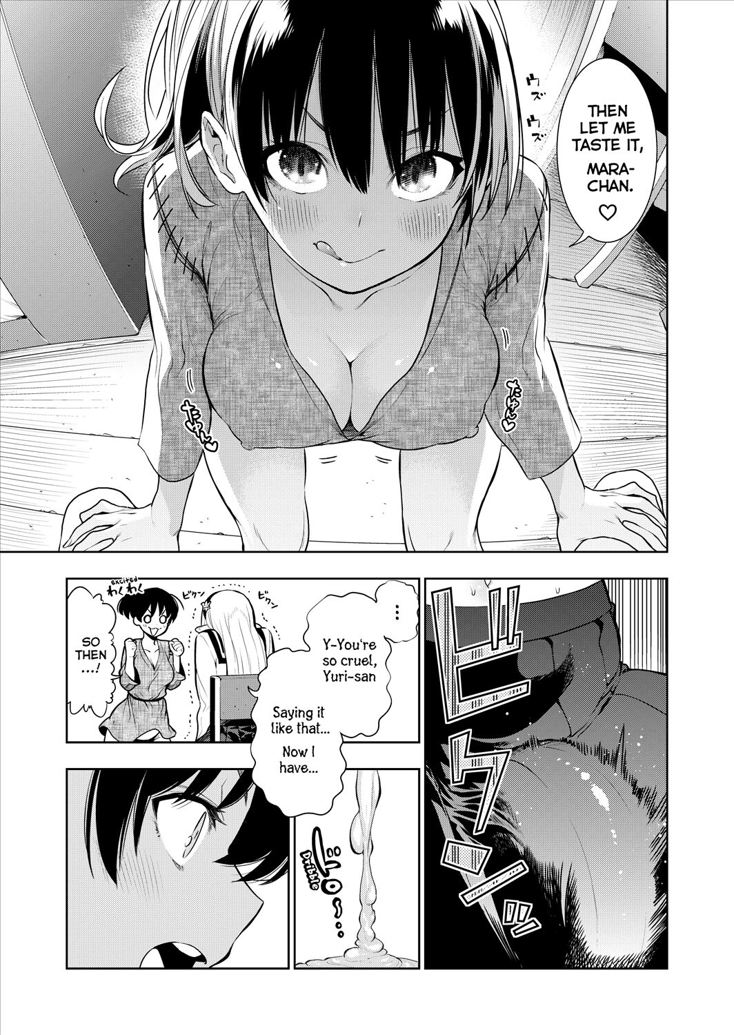 [Kawakami Masaki]Futanari no Elf[English] [Decensored] [Ongoing] Page 94