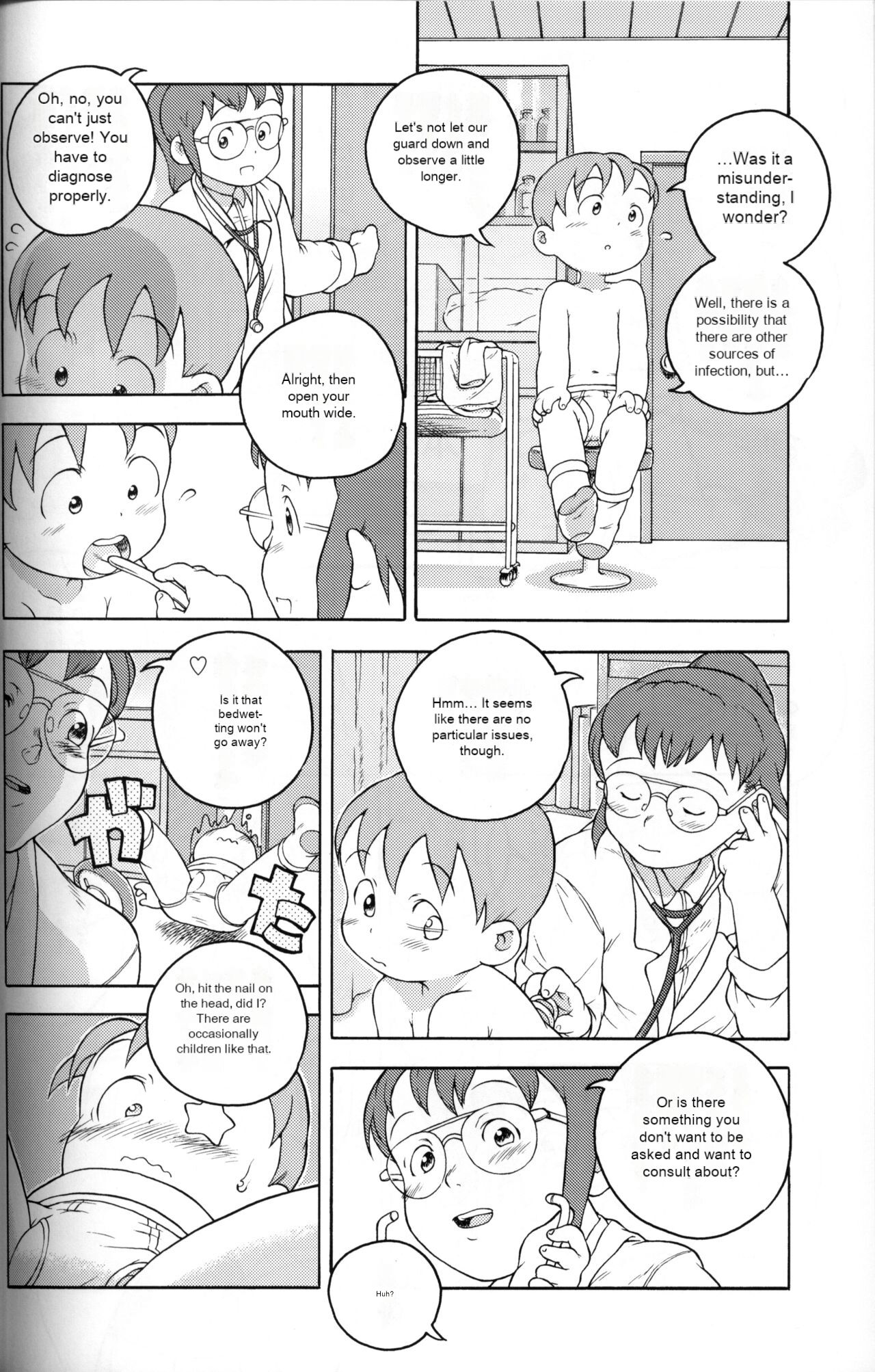 (Shotaket 13) [Kouiki Hinan Basho (Susukino Nao)]Uchuu Keiri Bladder Episode: 2[English] Page 11