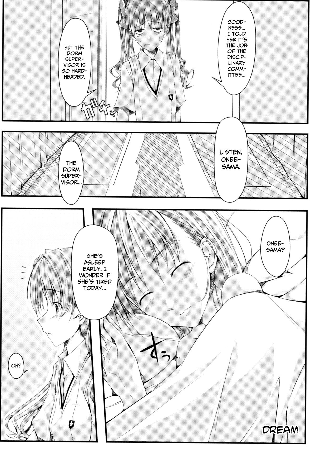 [Kazumu]No Title(Toaru Futari no Squirt Gun) (Toaru Kagaku no Railgun) [English] [CulturedCommissions] Page 1