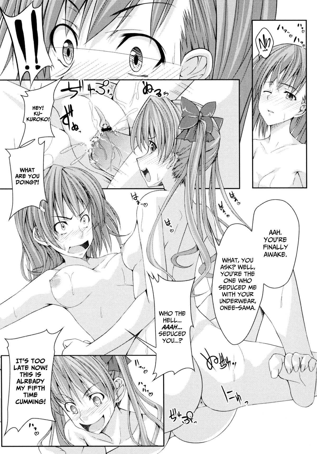 [Kazumu]No Title(Toaru Futari no Squirt Gun) (Toaru Kagaku no Railgun) [English] [CulturedCommissions] Page 7