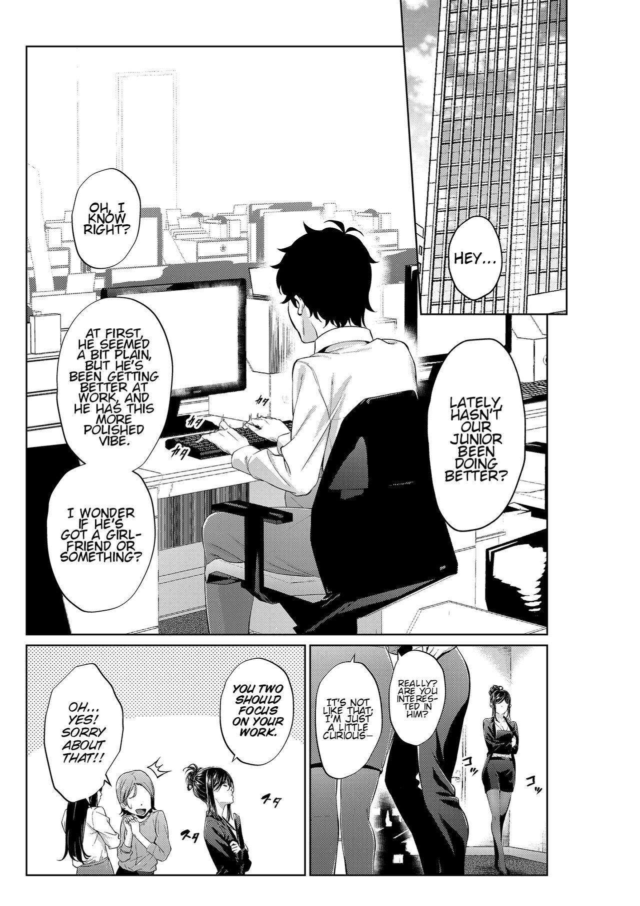 [Mikuni Mizuki]Shokuba no Senpai: Shitto Hen | My Workplace Senior: Jealousy Edition(English) Page 1