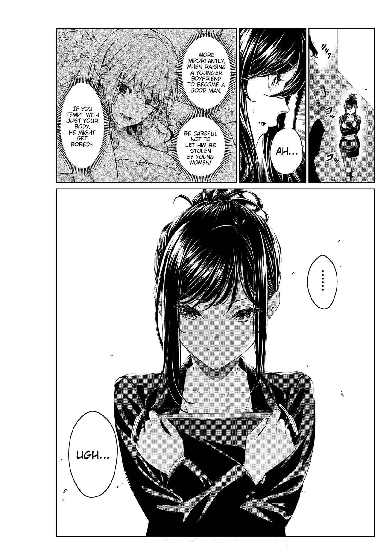 [Mikuni Mizuki]Shokuba no Senpai: Shitto Hen | My Workplace Senior: Jealousy Edition(English) Page 2