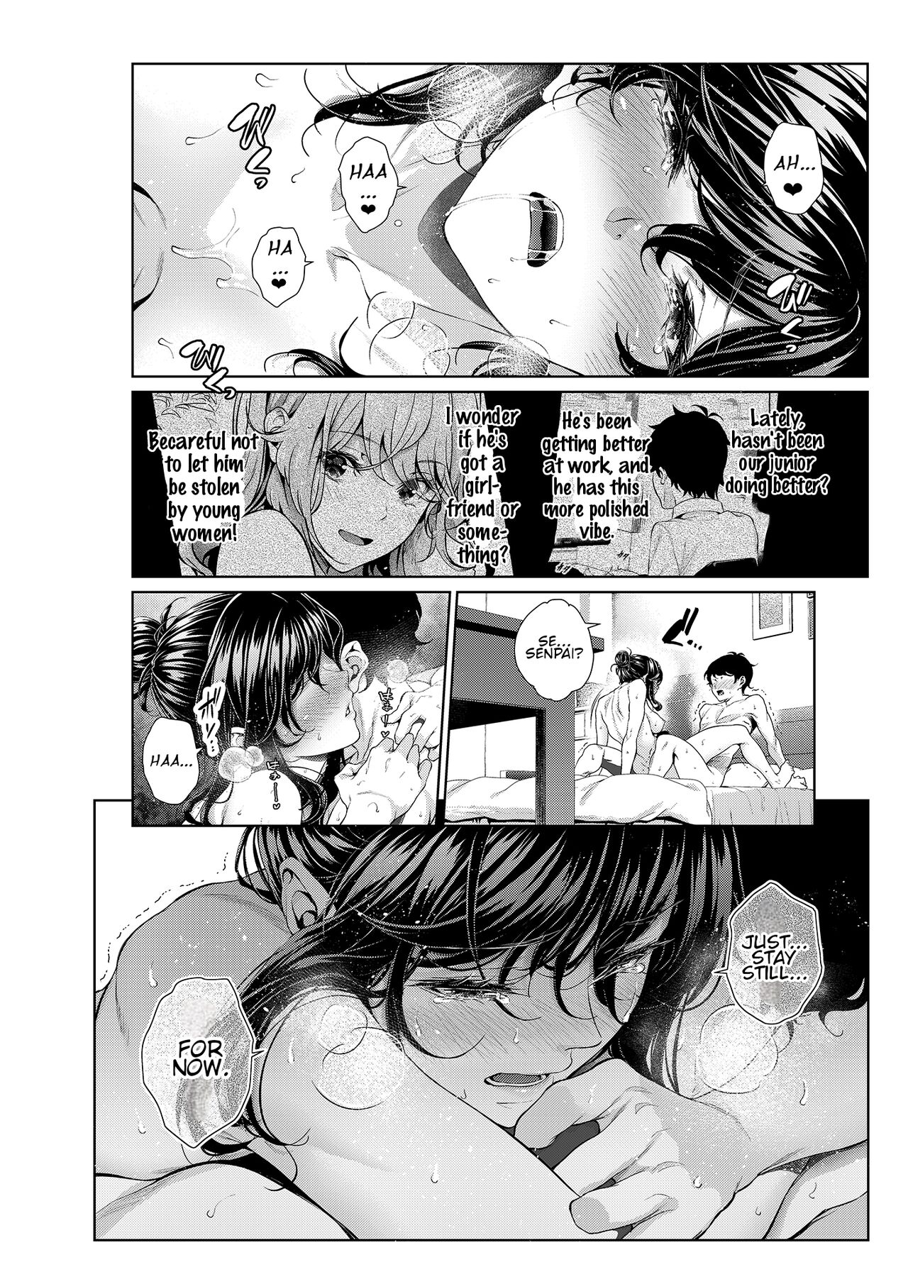 [Mikuni Mizuki]Shokuba no Senpai: Shitto Hen | My Workplace Senior: Jealousy Edition(English) Page 6
