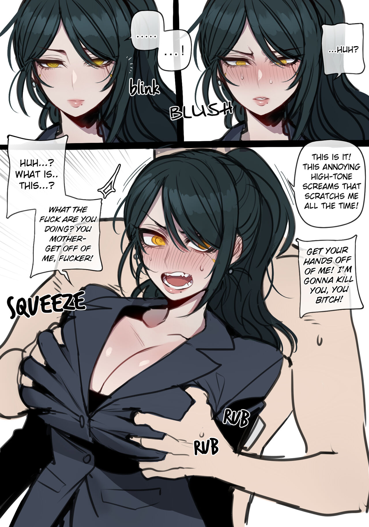 [ratatatat74]10/2023 reward[English] Page 14