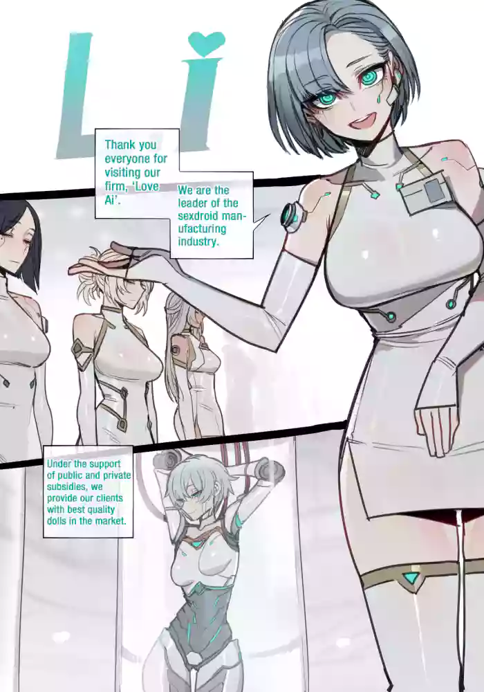 [ratatatat74]10/2023 reward[English]