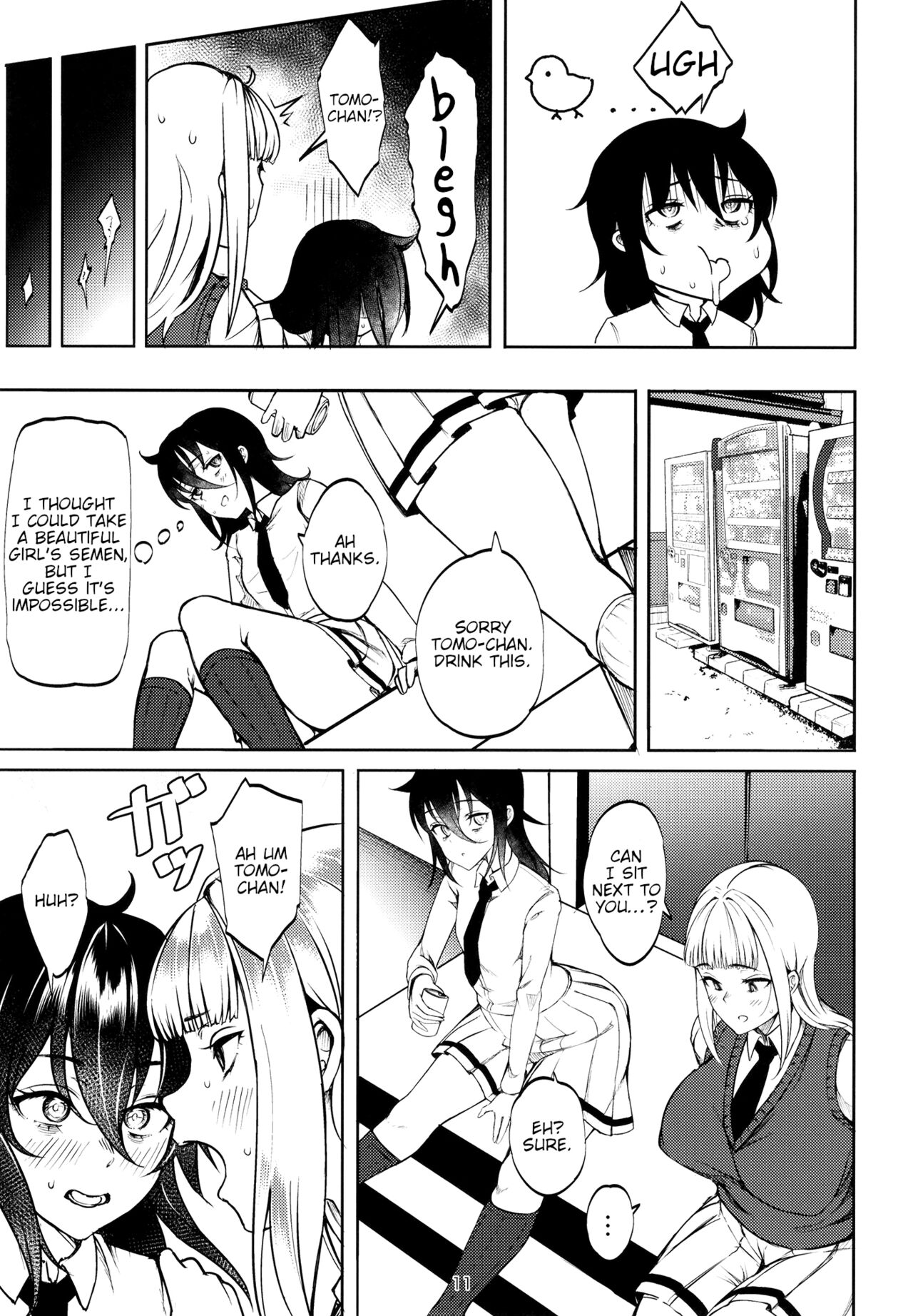 [Daiichi Yutakasou (Chiku)]Doutei, Katou Asuka(Watashi ga Motenai no wa Dou Kangaetemo Omaera ga Warui!) [English] [tabibit0] [Digital] Page 13