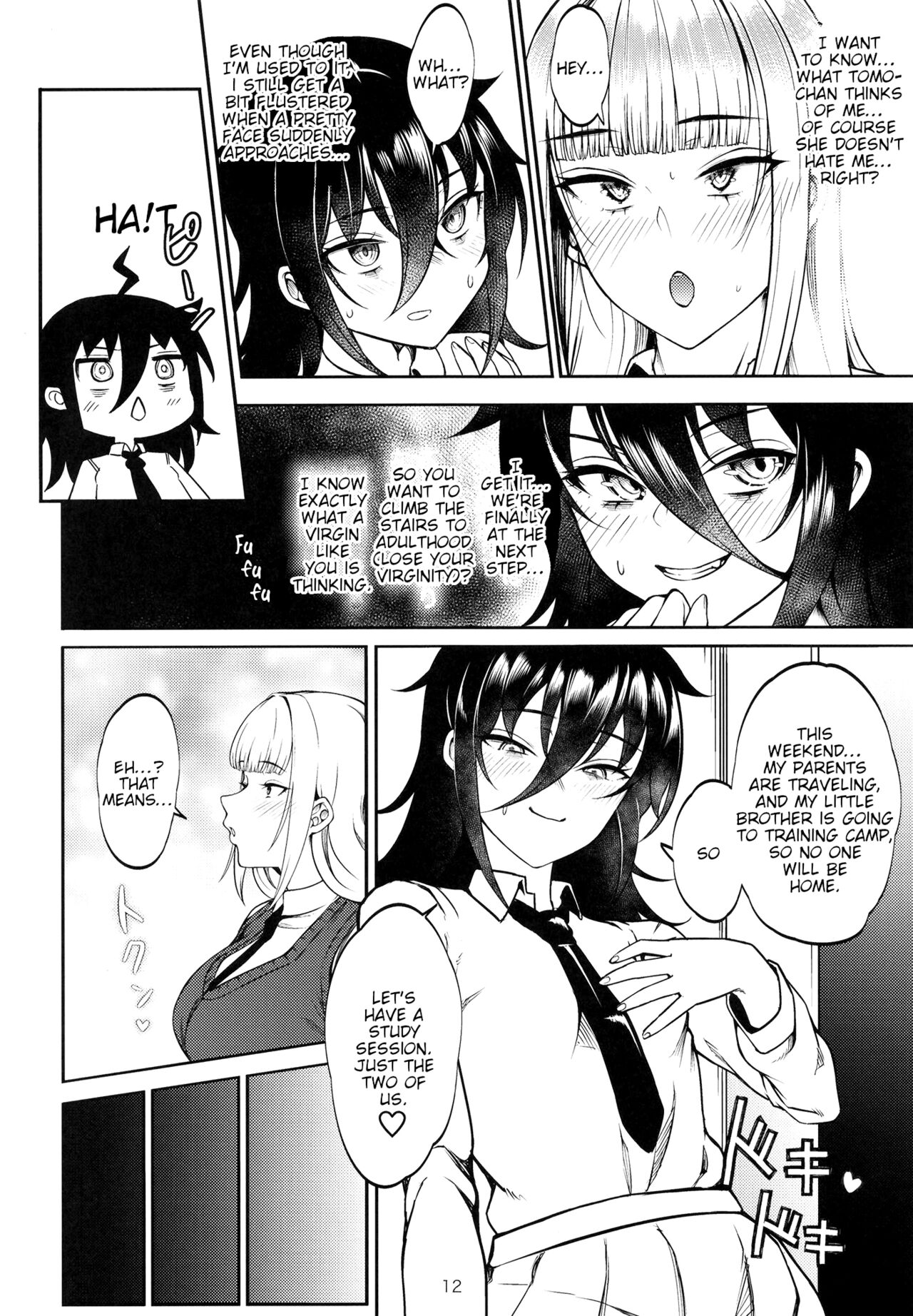 [Daiichi Yutakasou (Chiku)]Doutei, Katou Asuka(Watashi ga Motenai no wa Dou Kangaetemo Omaera ga Warui!) [English] [tabibit0] [Digital] Page 14