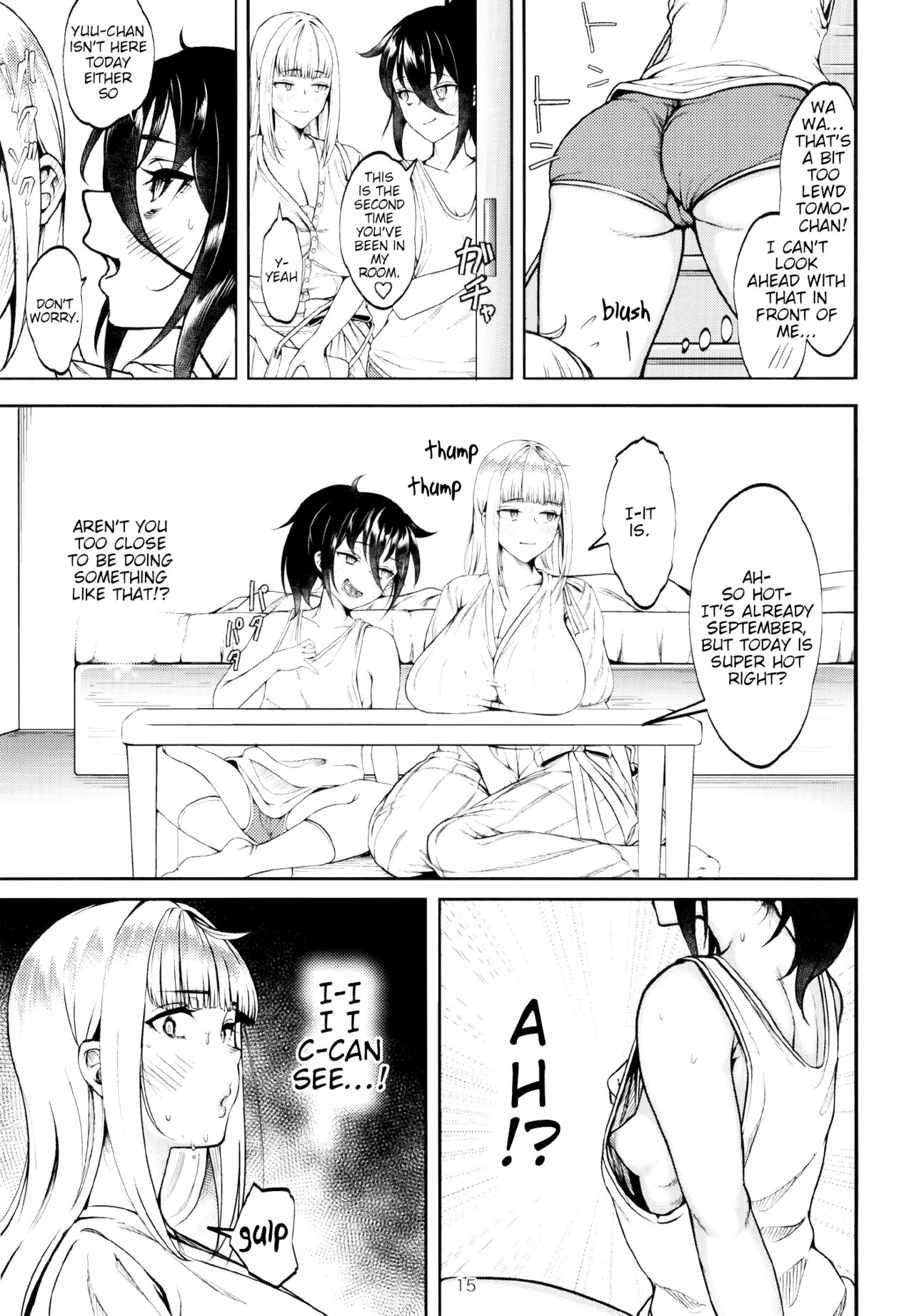 [Daiichi Yutakasou (Chiku)]Doutei, Katou Asuka(Watashi ga Motenai no wa Dou Kangaetemo Omaera ga Warui!) [English] [tabibit0] [Digital] Page 17