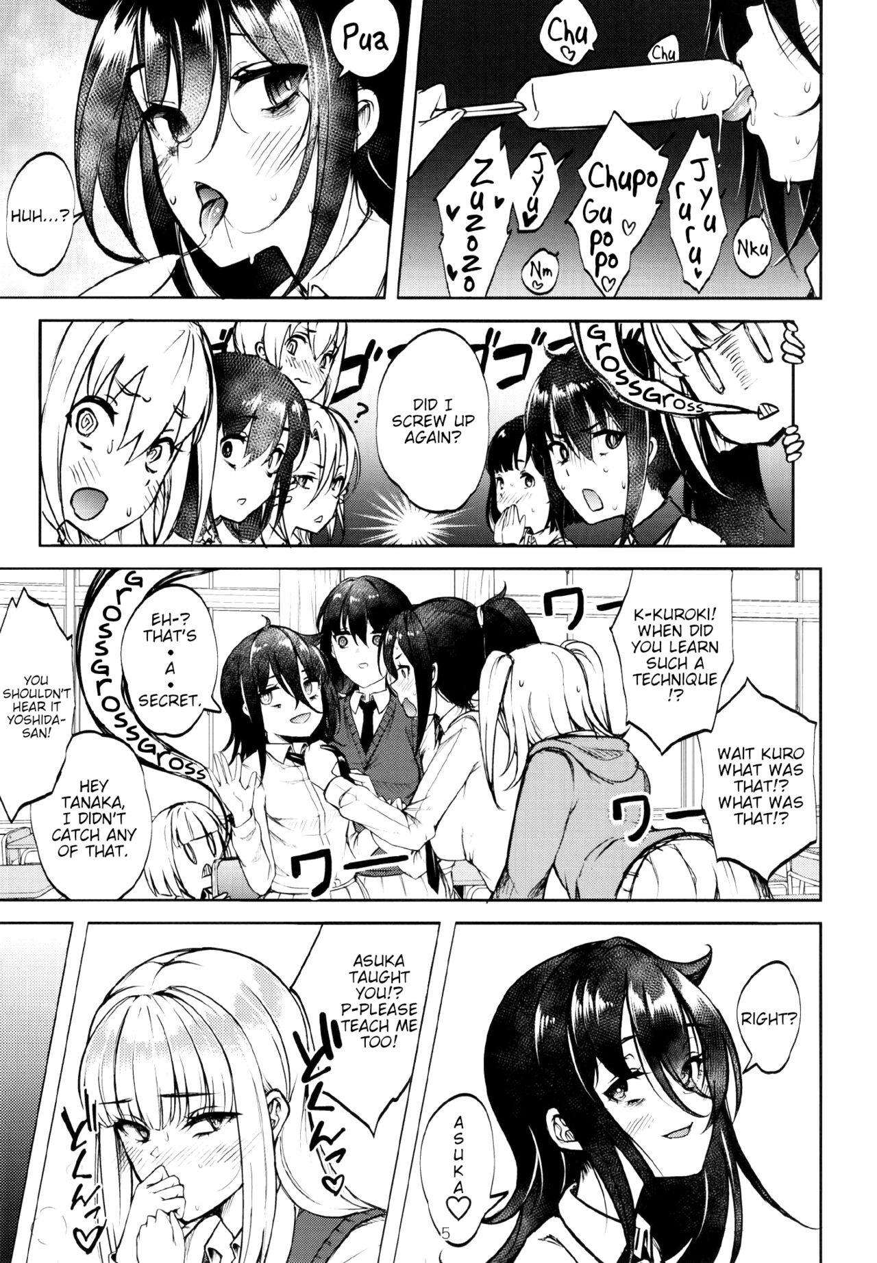 [Daiichi Yutakasou (Chiku)]Doutei, Katou Asuka(Watashi ga Motenai no wa Dou Kangaetemo Omaera ga Warui!) [English] [tabibit0] [Digital] Page 7